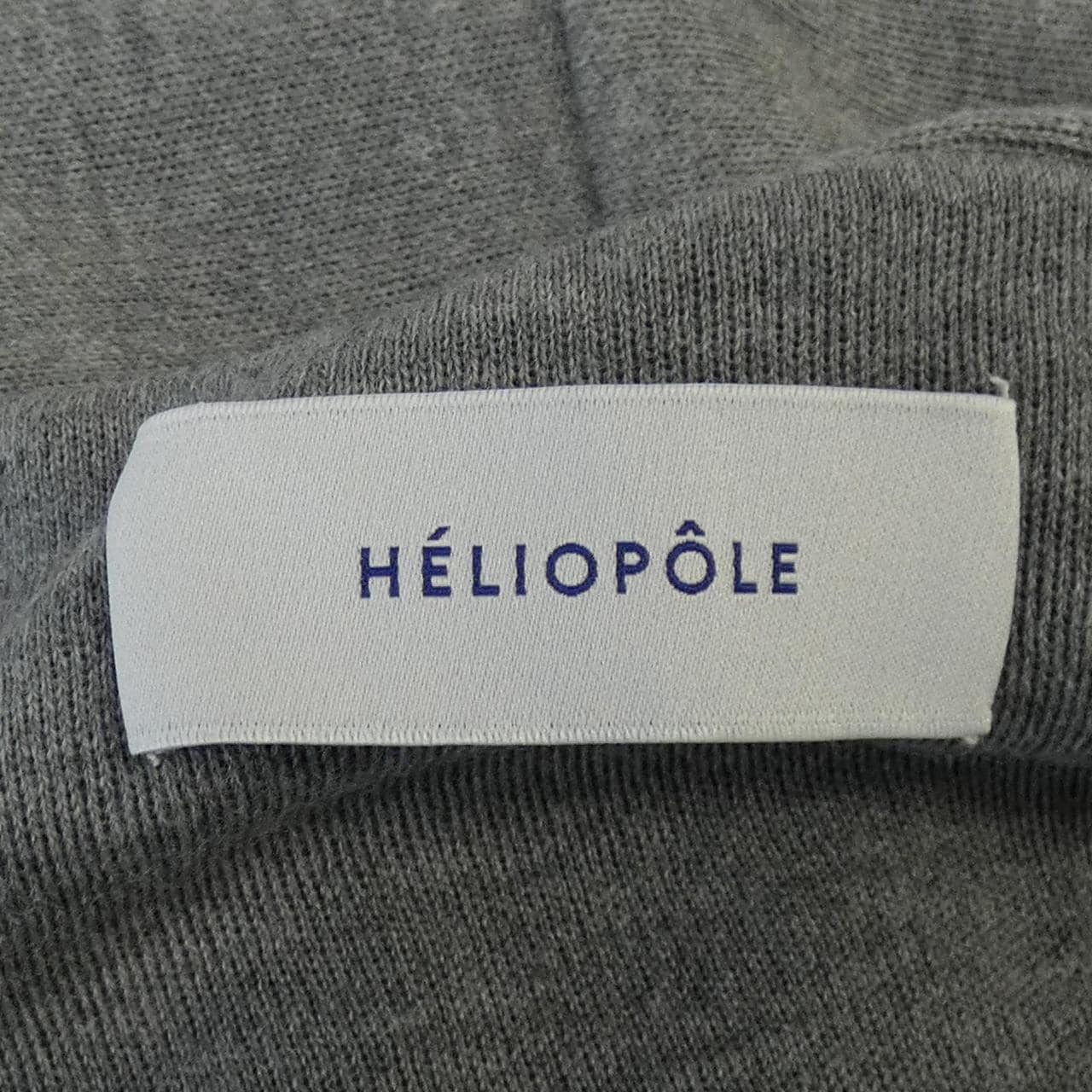 エリオポール heliopole ロングカーディガン