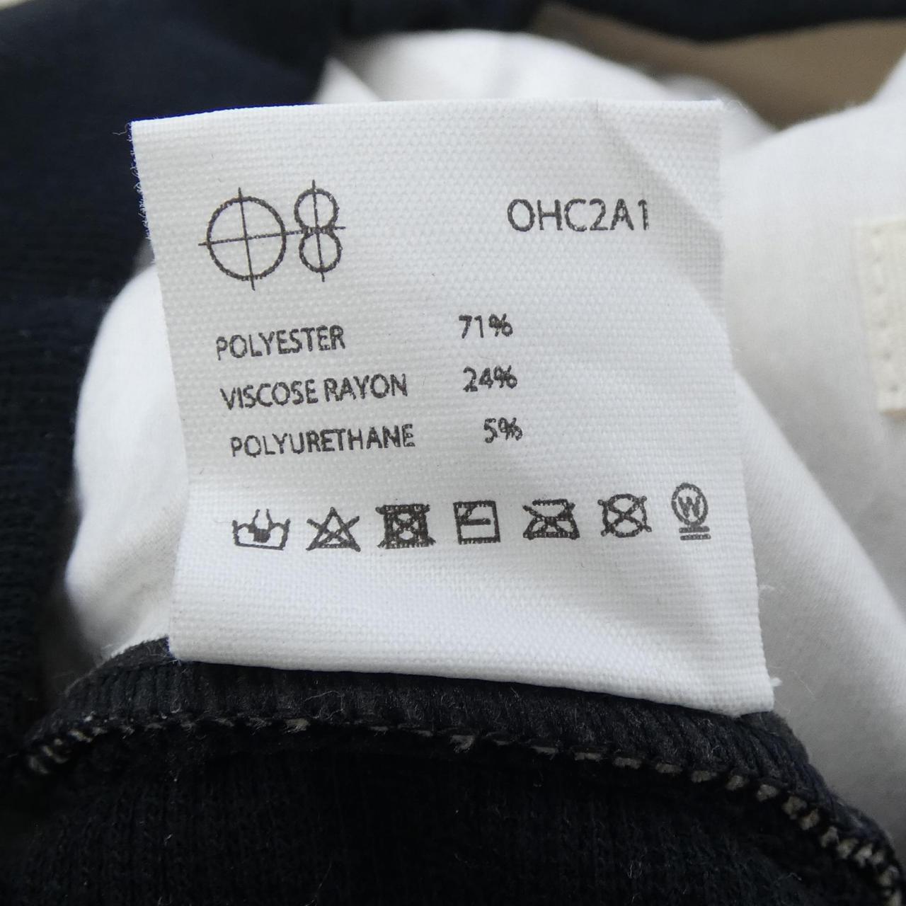 O/EIGHTH キャップ