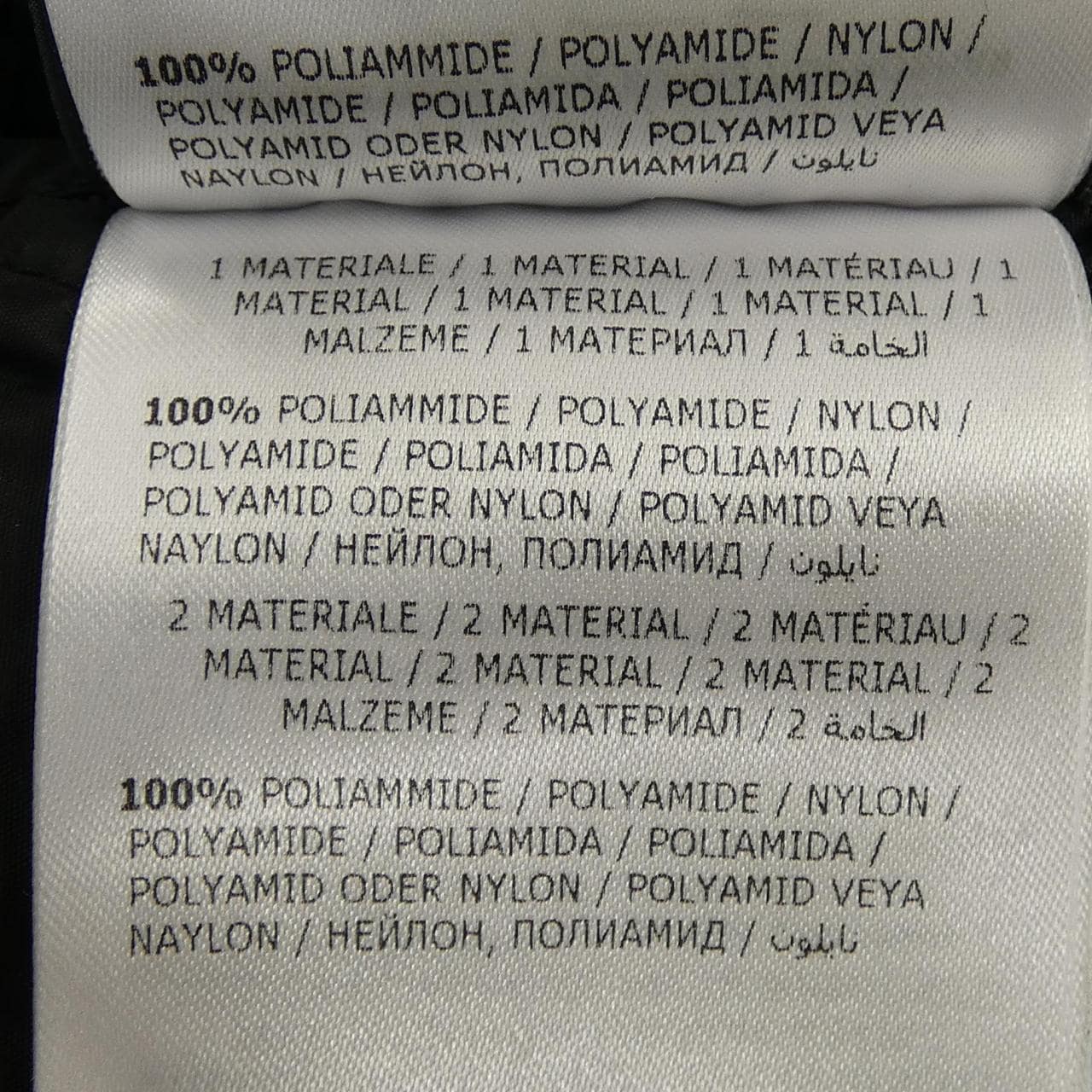 モンクレール ジーニアス MONCLER GENIUS 20929B00008 ダウンジャケット