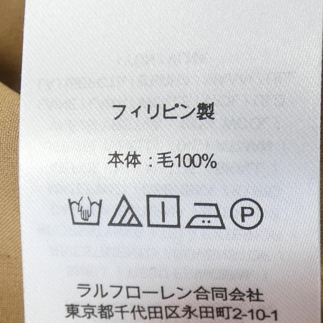 ローレンラルフローレン LAUREN RALPH LAUREN パンツ