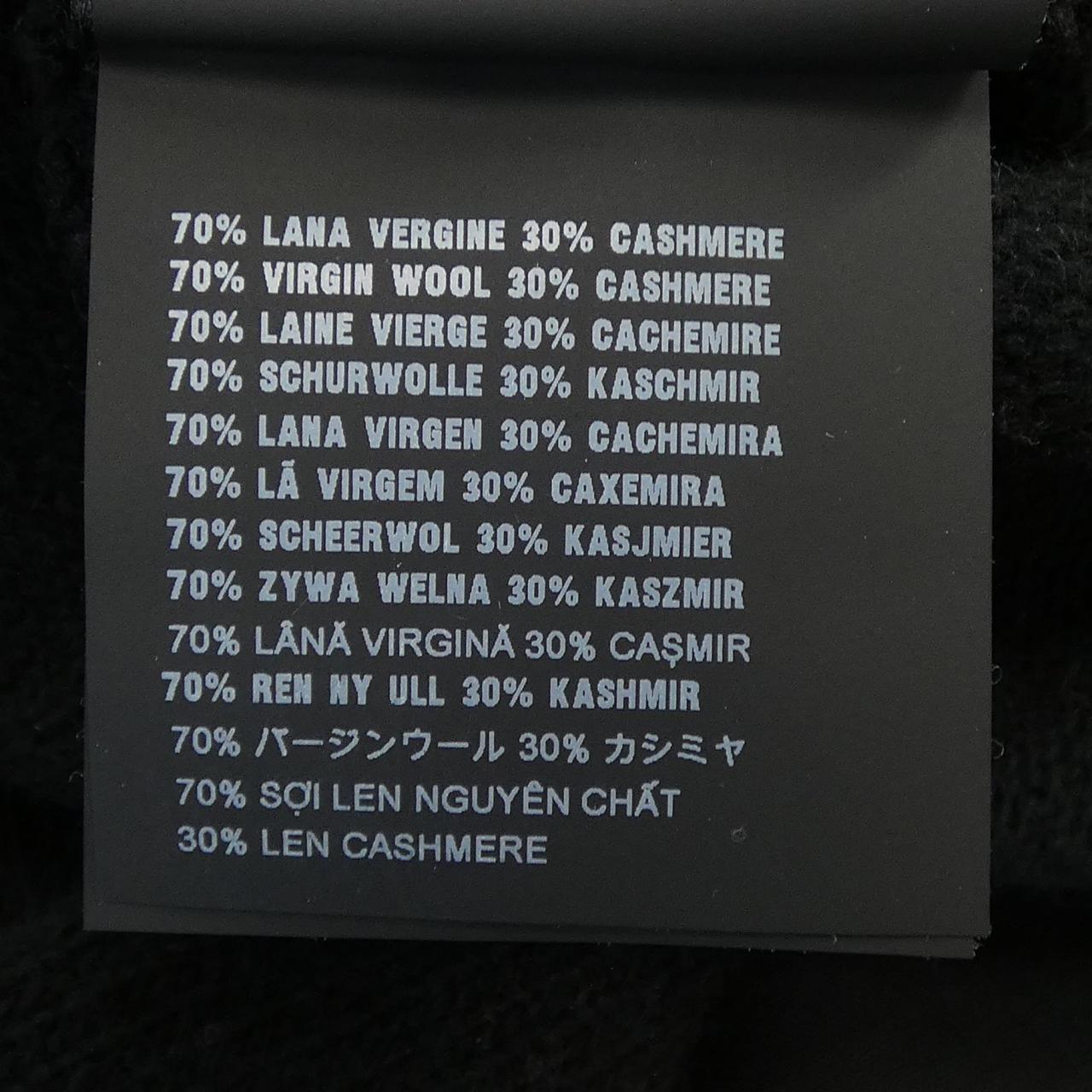 プラダ PRADA P24S0V R192 1VBK ニット