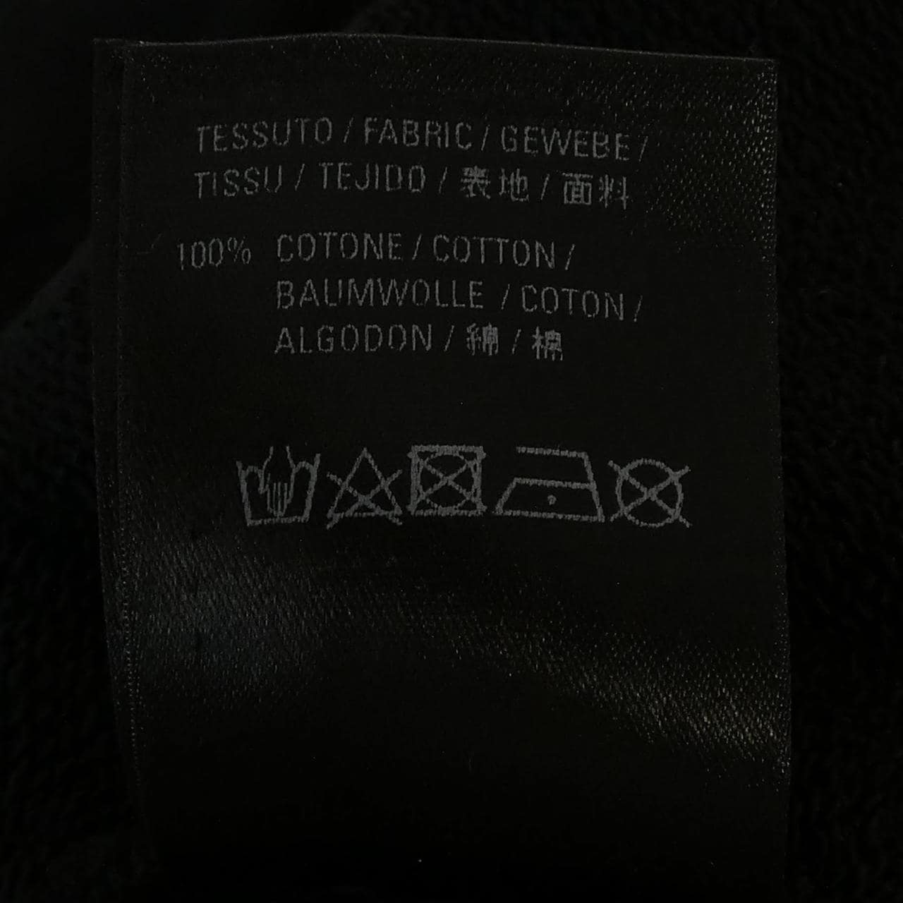 バレンシアガ BALENCIAGA 613974 TYK27 スウェット