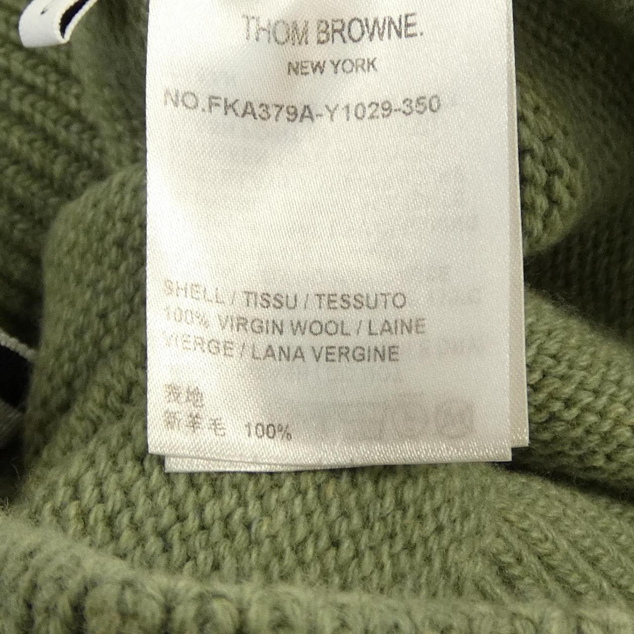 トムブラウン THOM BROWNE ニット