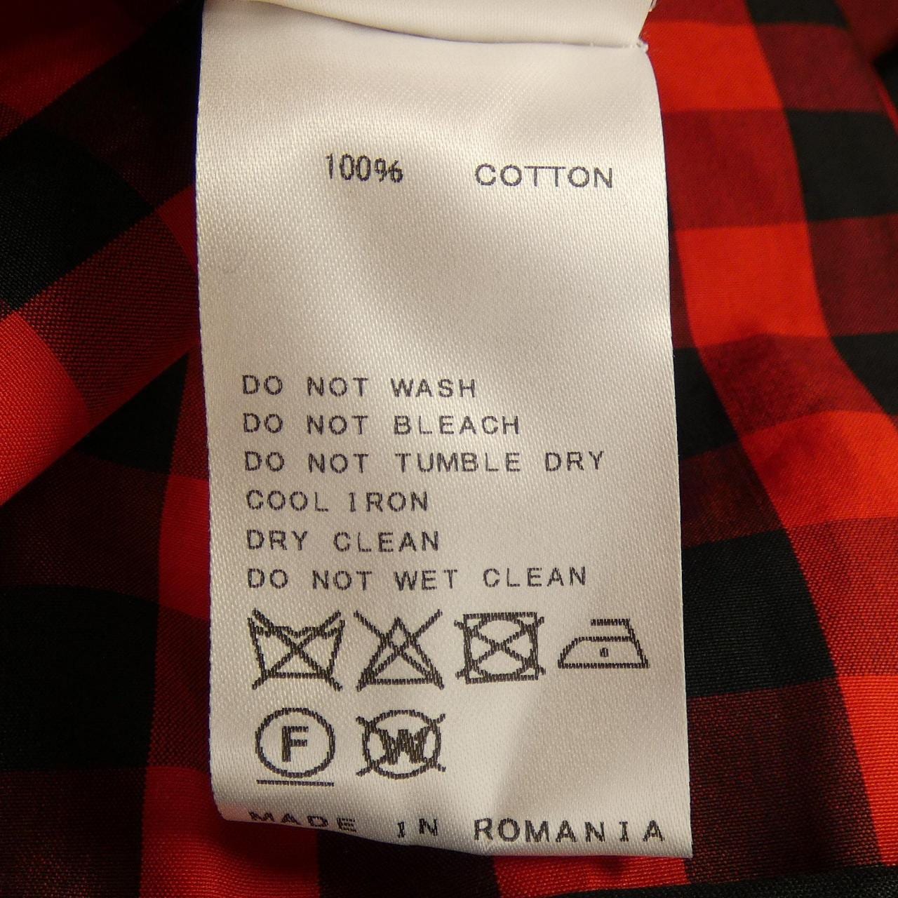 シュリンプス SHRIMPS スカート