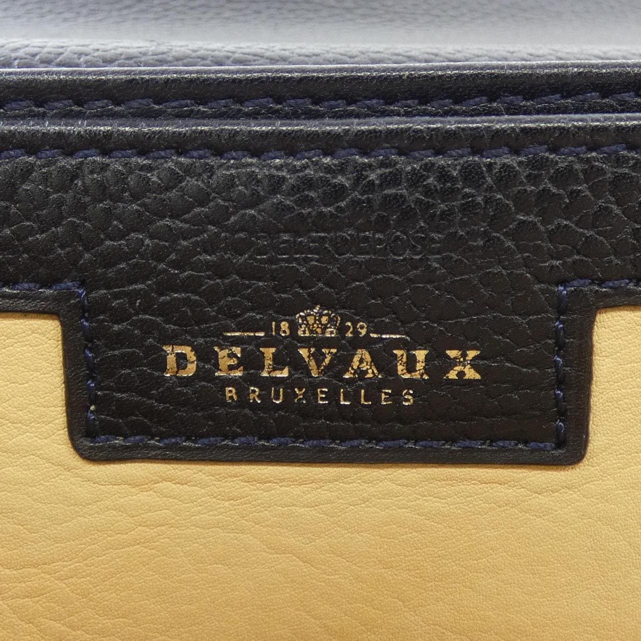 【ヴィンテージ】デルボー DELVAUX BRILLANT BAG