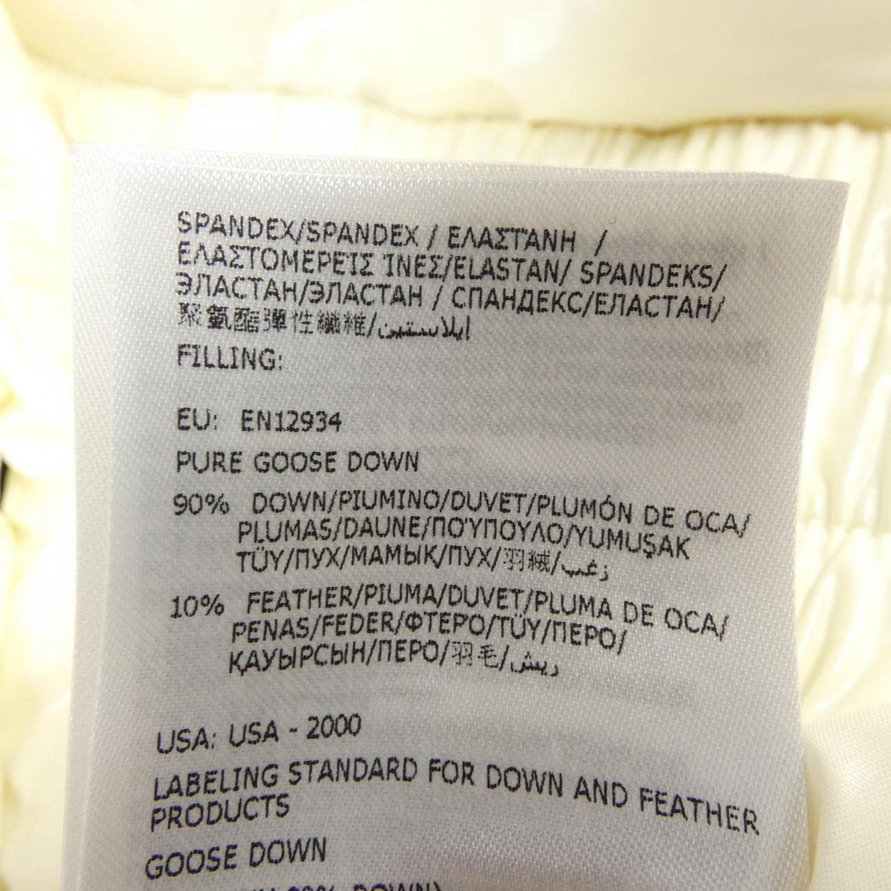 モンクレールグルノーブル MONCLER GRENOBLE CHAMBAIRY ダウンジャケット