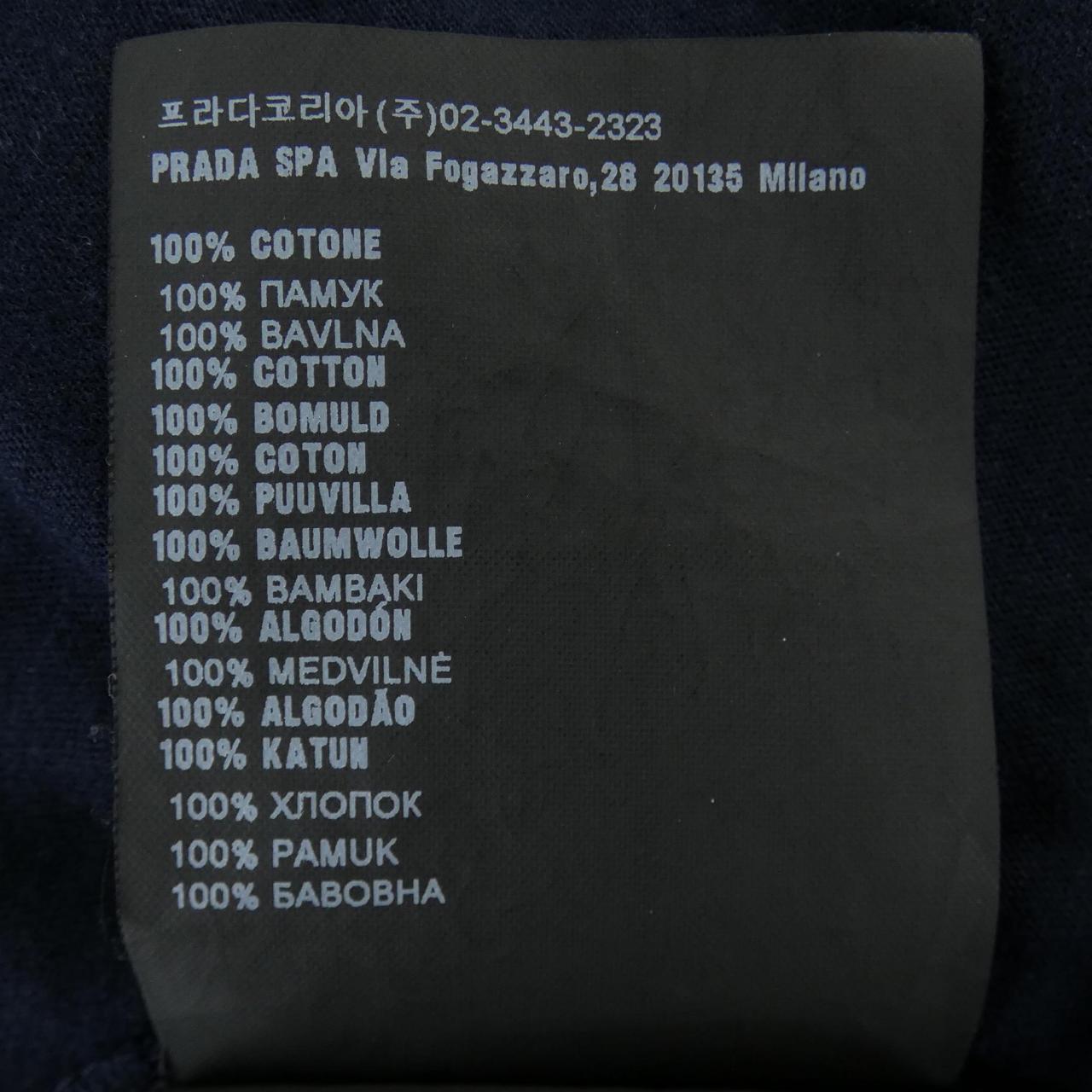 プラダ PRADA 35570 S151 ILK Tシャツ