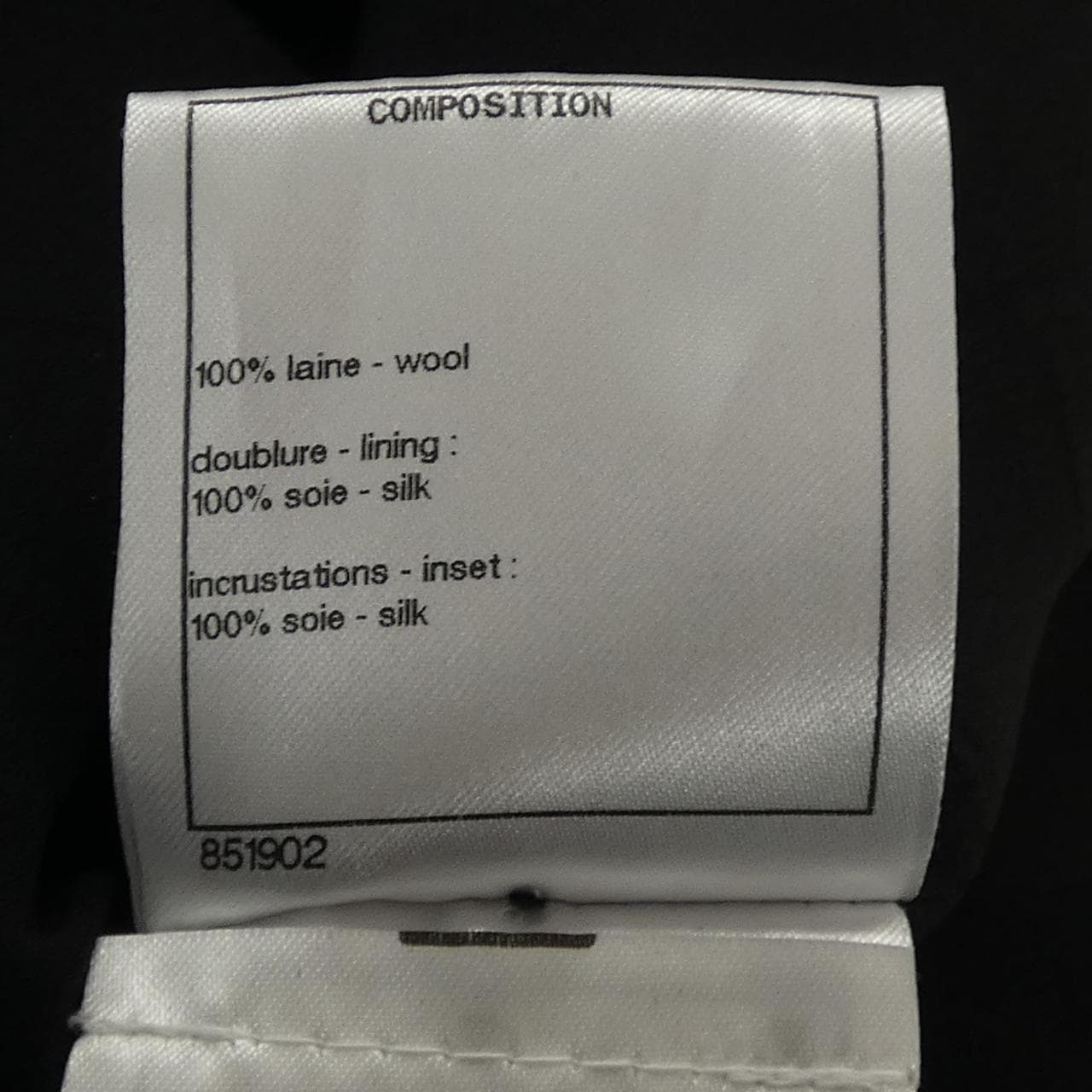 シャネル CHANEL P73138V11502 ジャケット