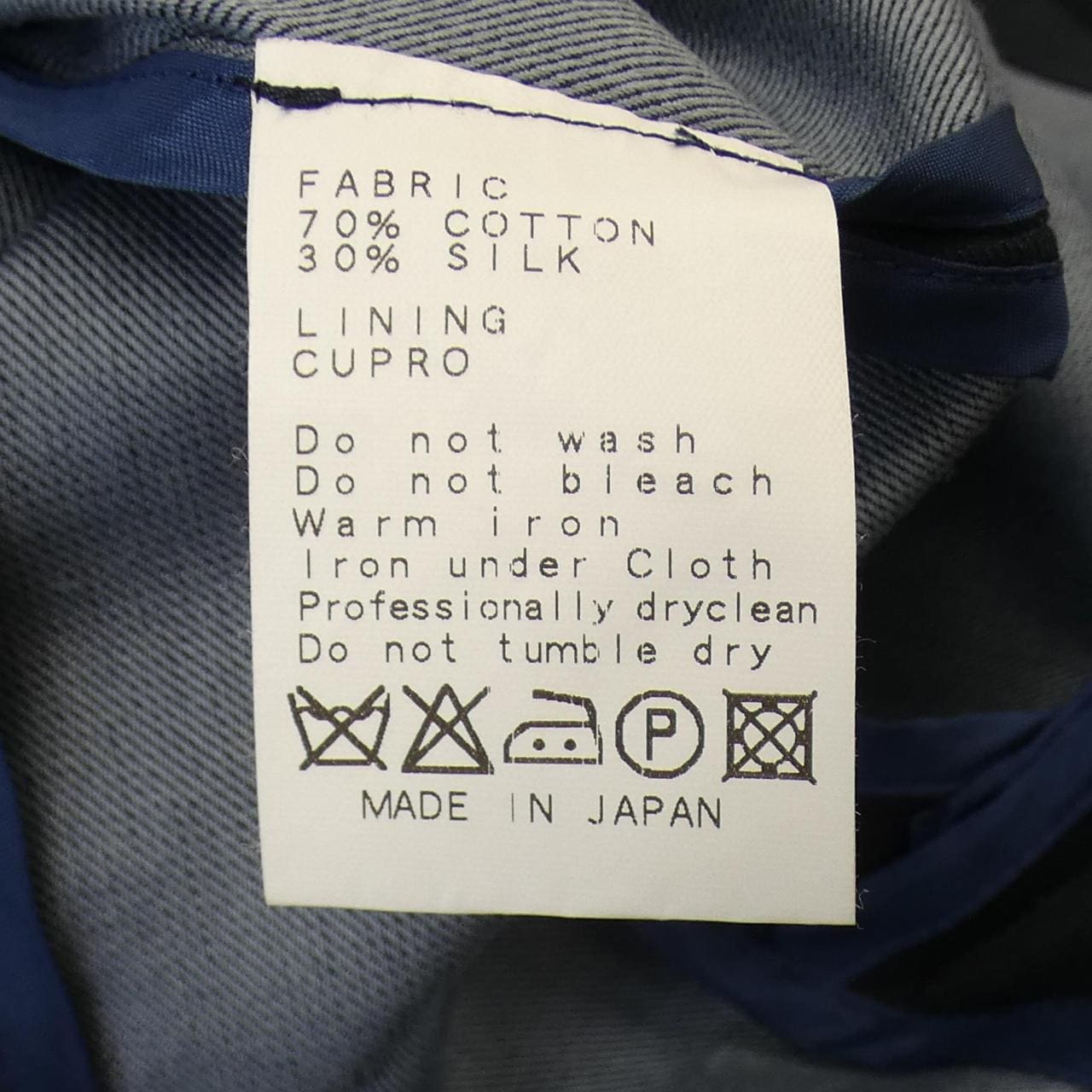 リングジャケット RING JACKET ジャケット