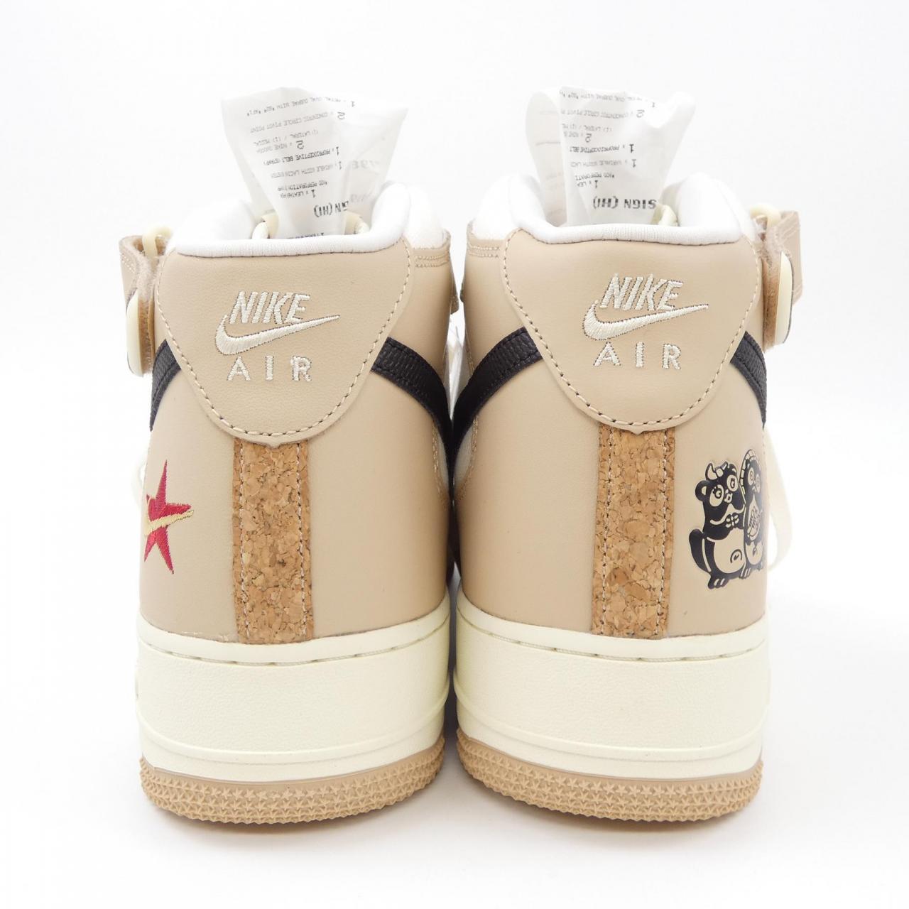 ナイキ NIKE スニーカー