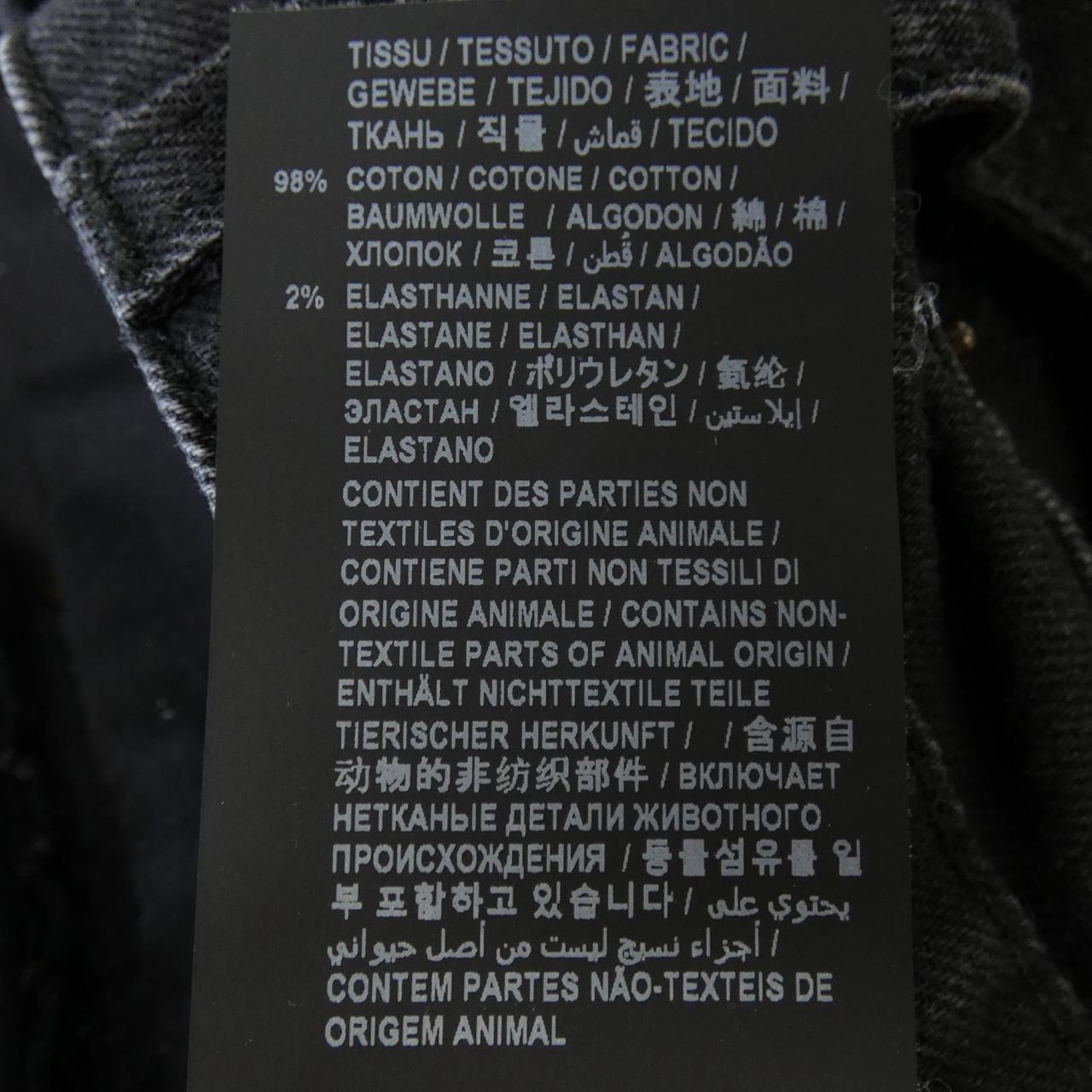 サンローラン SAINT LAURENT 614478 ジーンズ