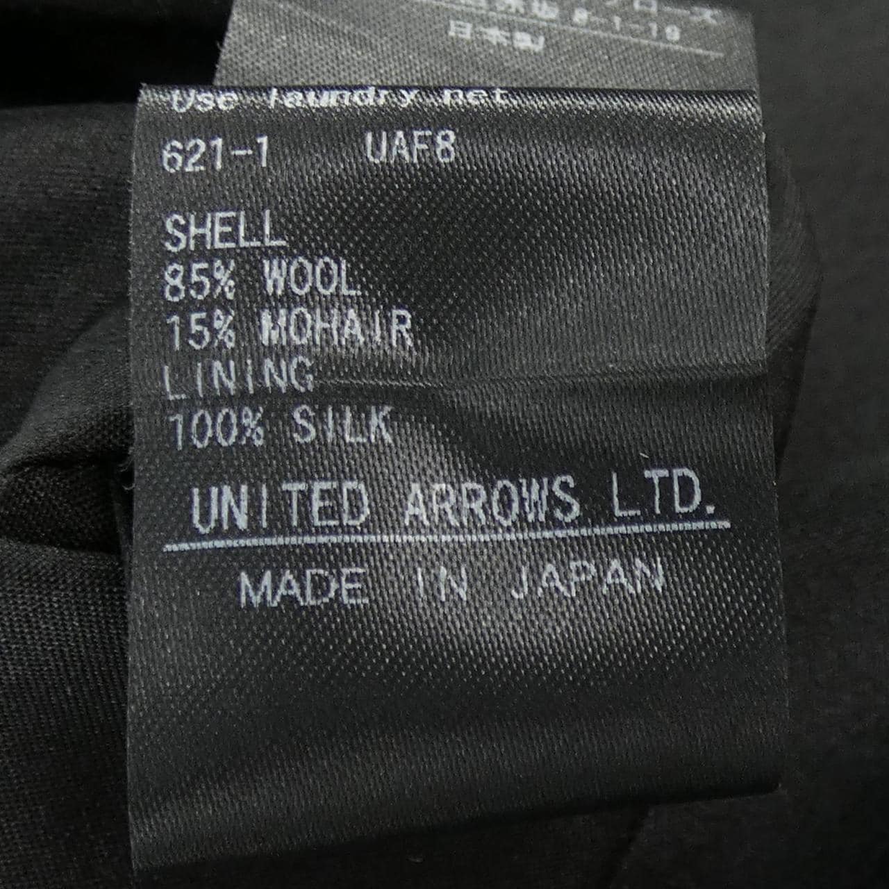 ドゥロワー DRAWER 6526-234-1393 ワンピース