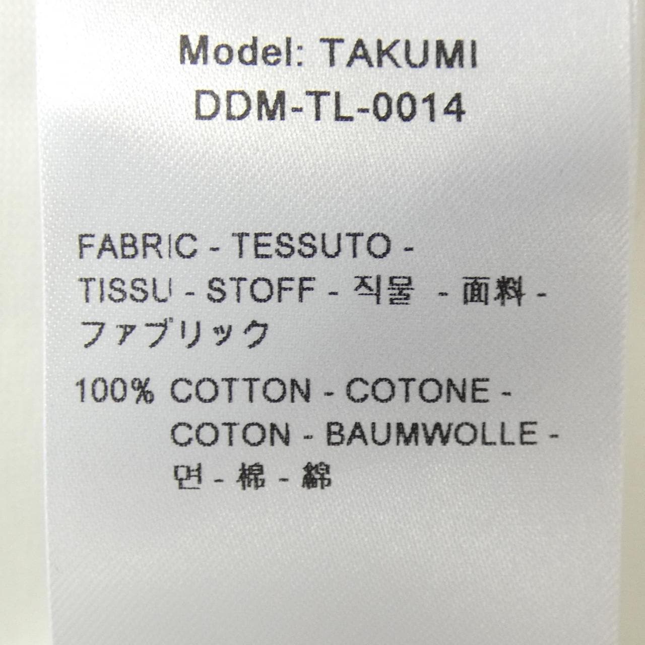 DIOMENE DDM-TL-0014 トップス