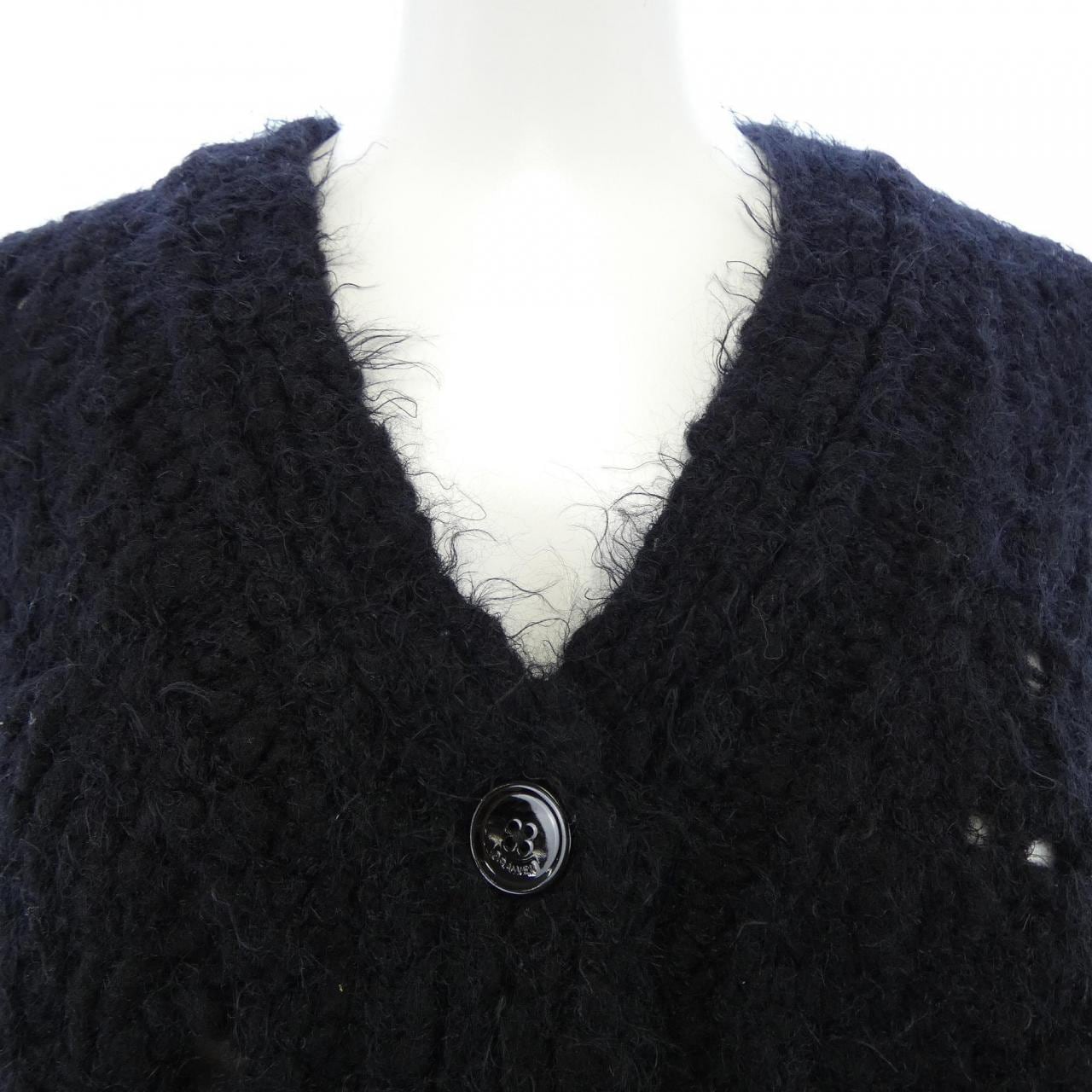 ドゥロワー DRAWER 6515-1-990678 カーディガン