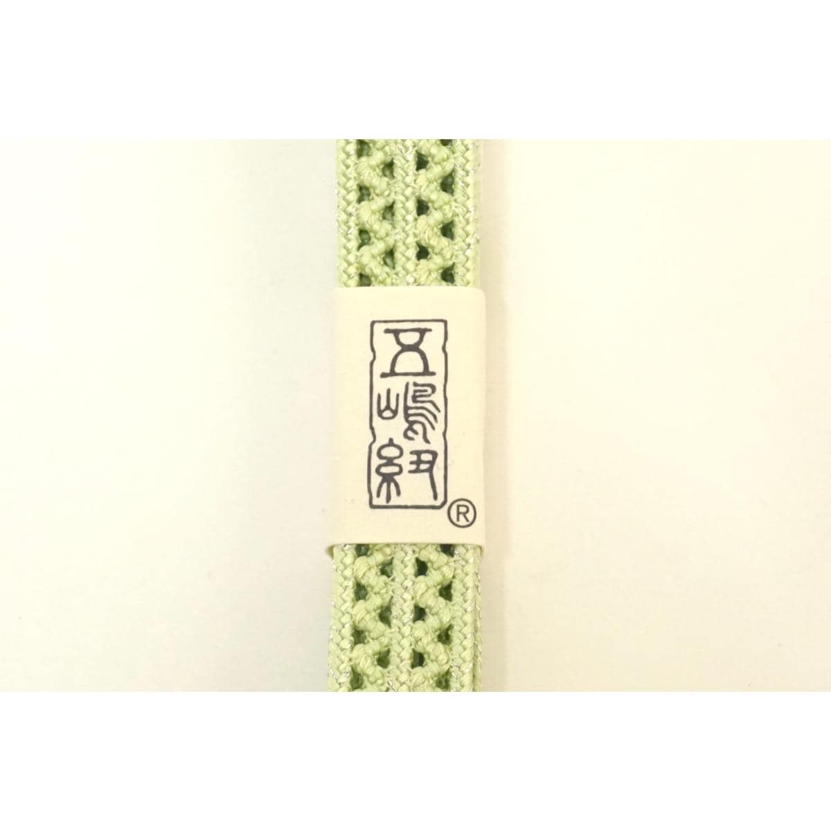 【新品】夏用帯〆【五嶋紐】