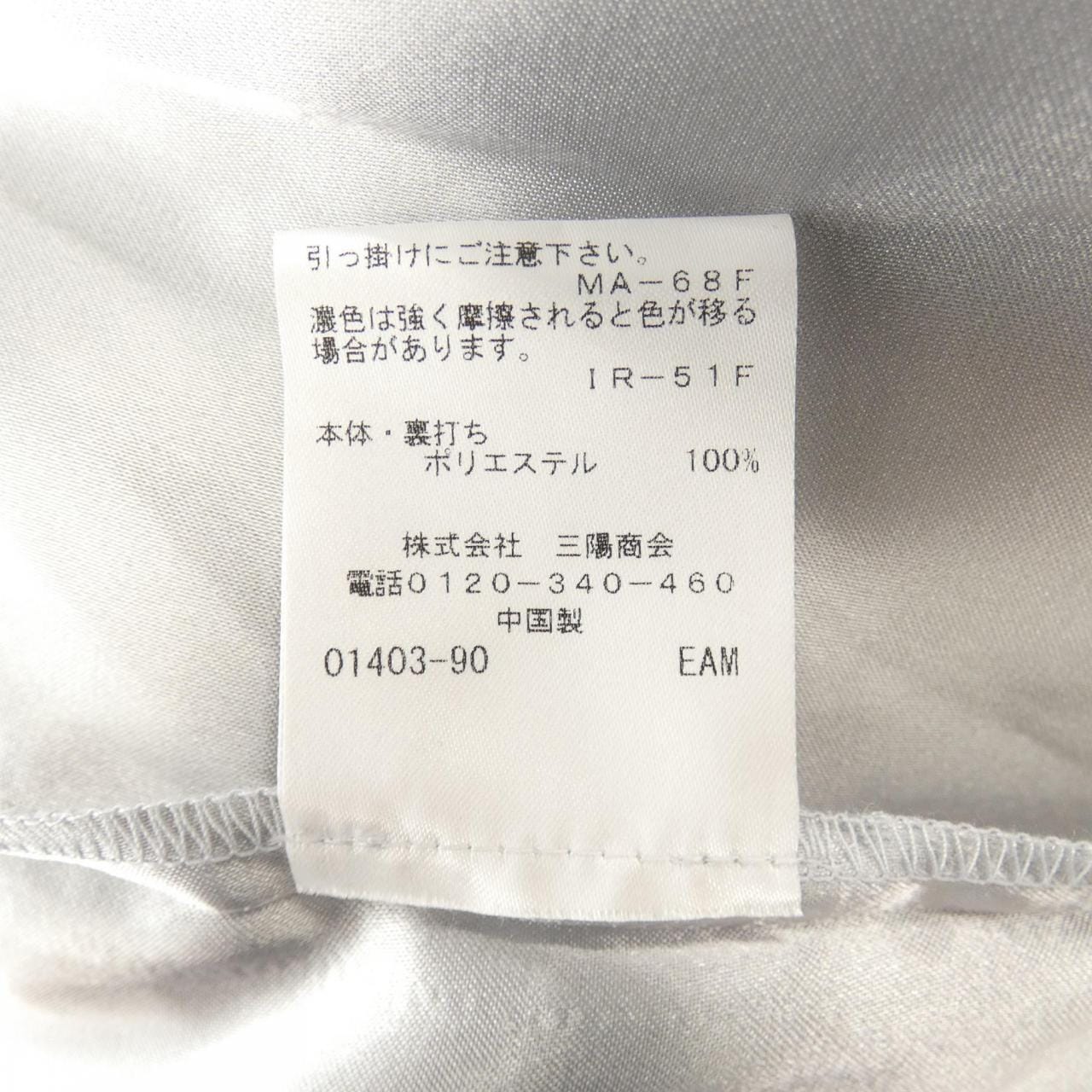 トゥービーシック TO BE CHIC チュニック