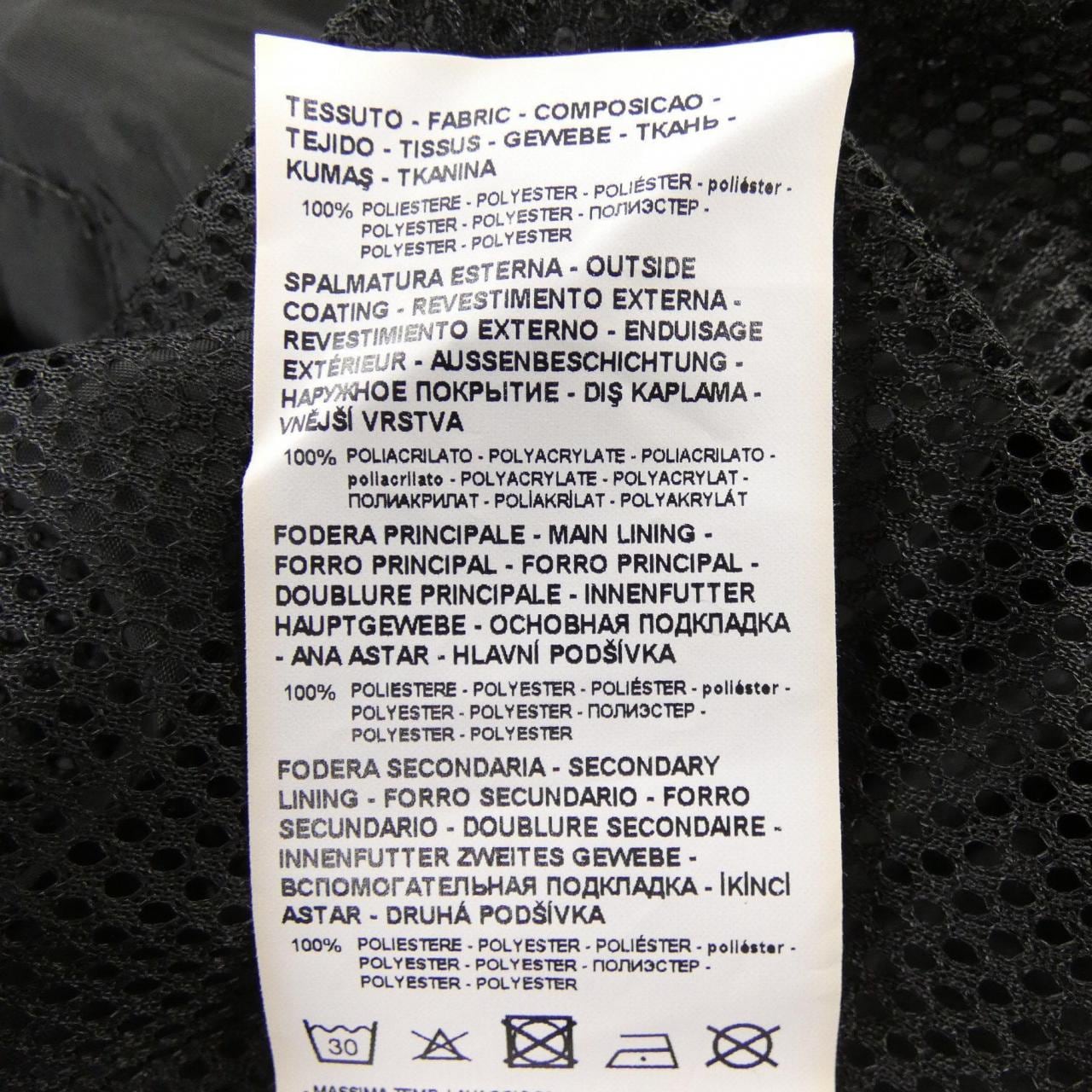 エアセッテ EA7 ブルゾン