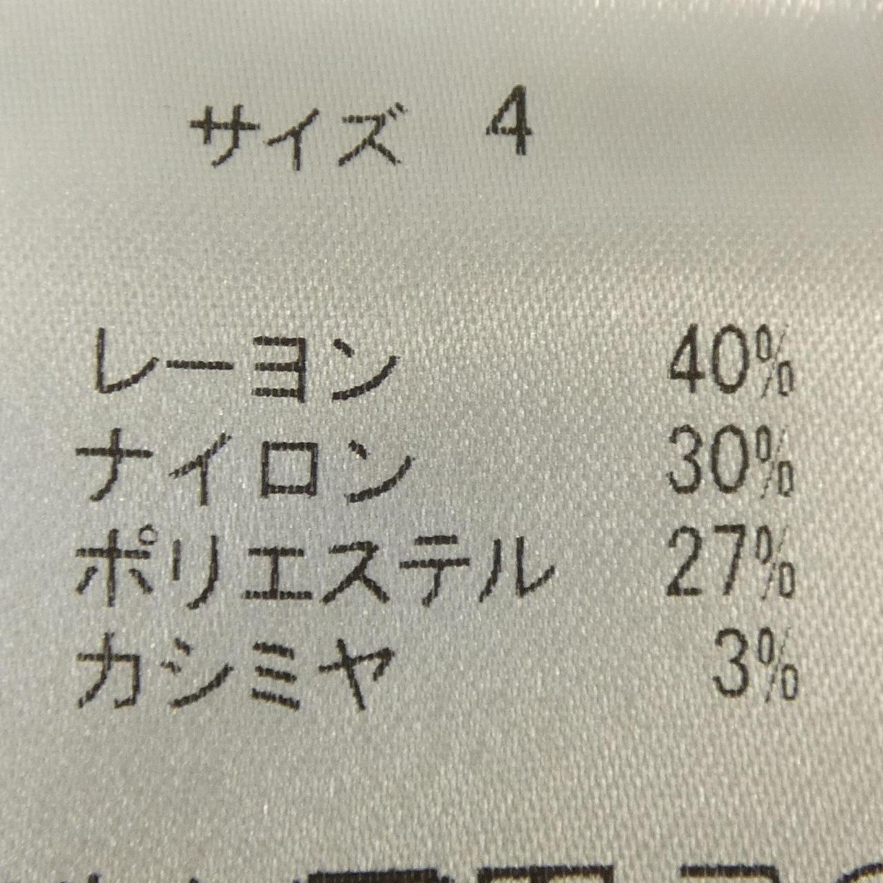 ムータ MUTA ニット