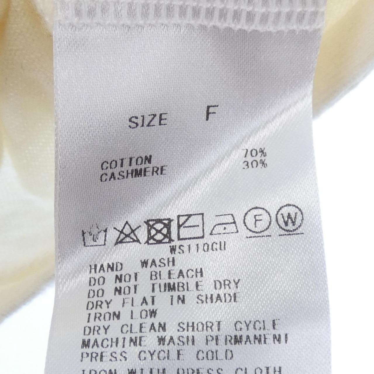 ギャルリーヴィー GALERIE VIE トップス