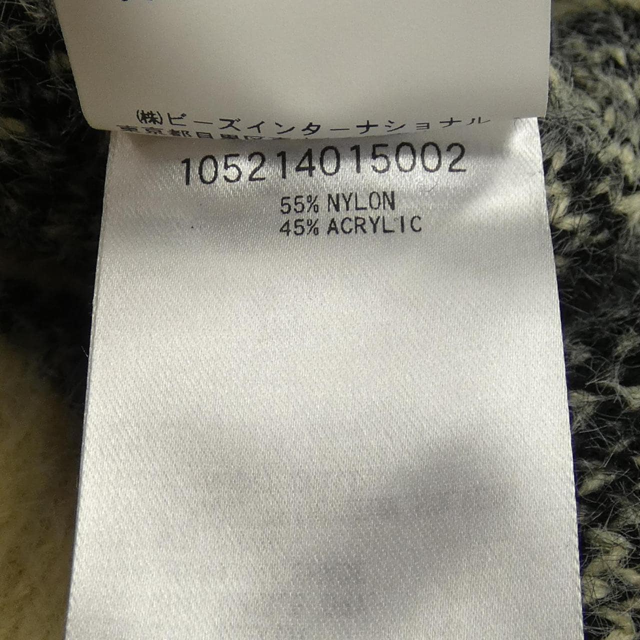 X-GIRL X-GIRL カーディガン