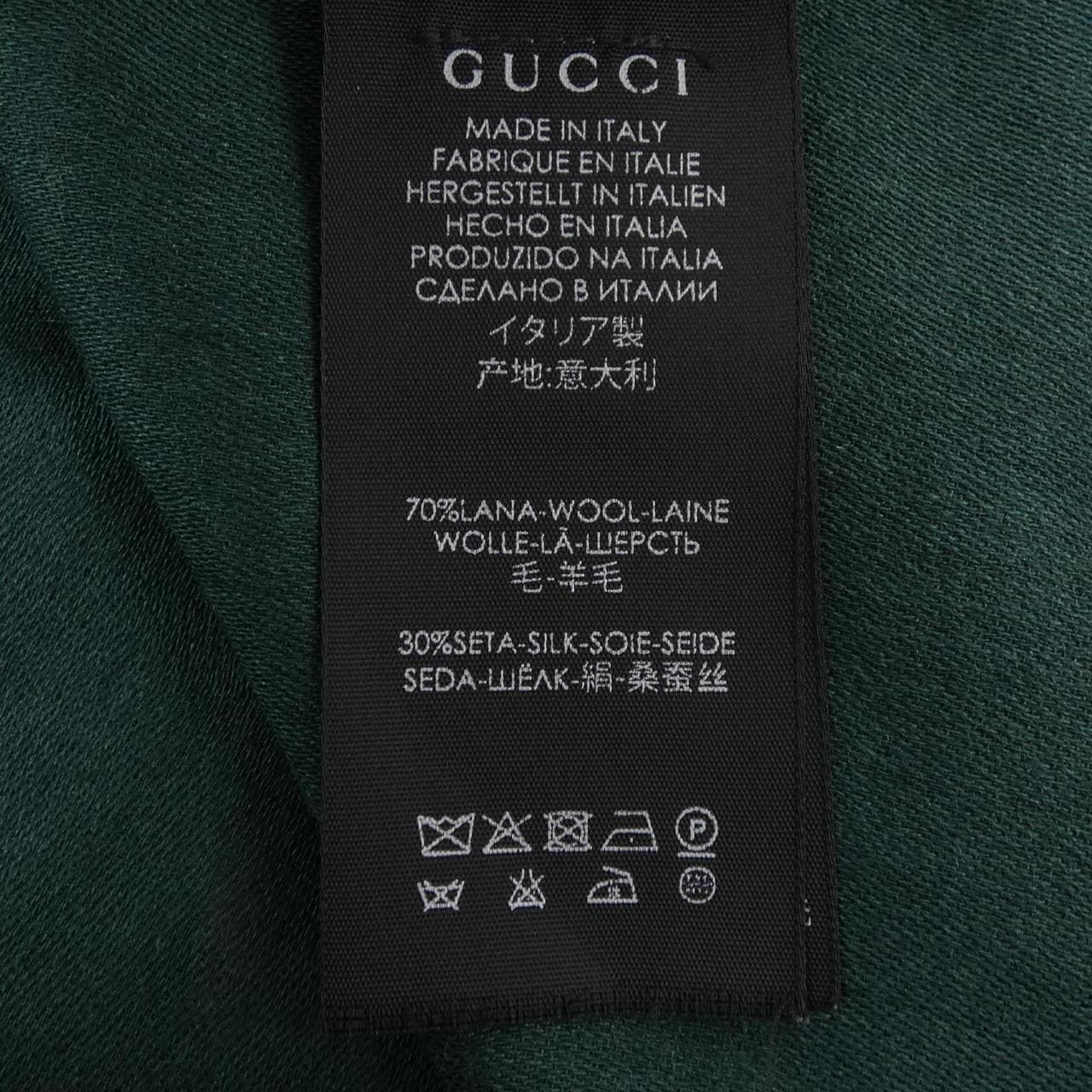 グッチ GUCCI 362654 3G646 STOLE