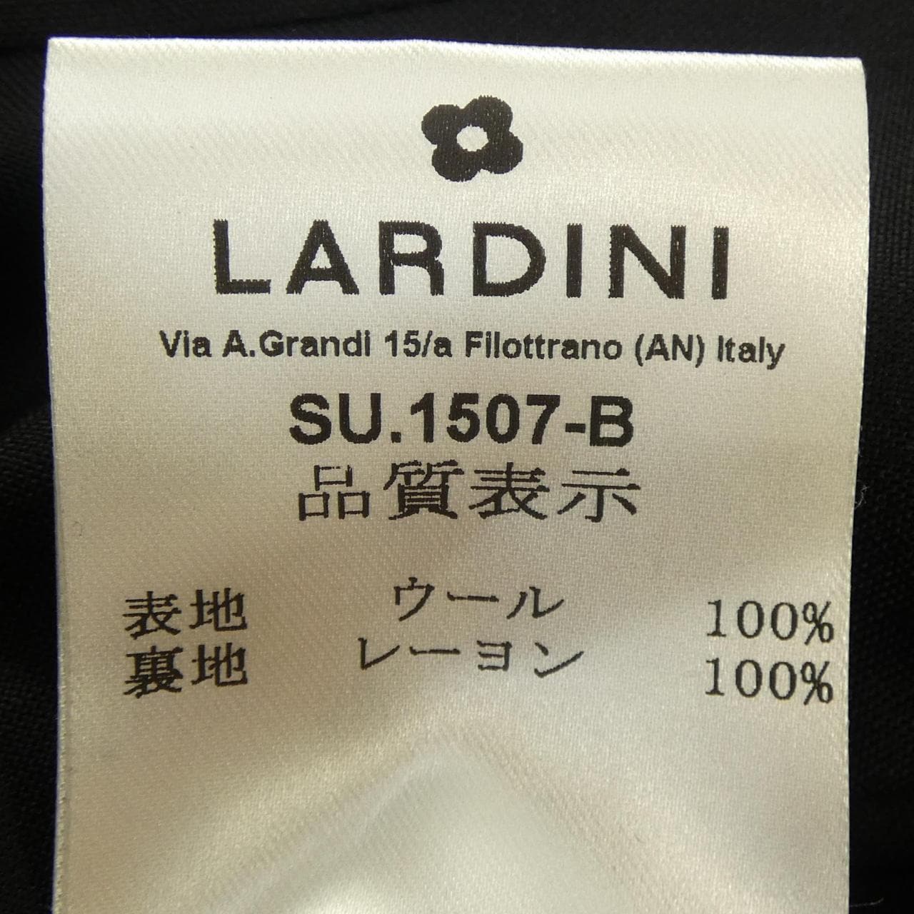 ラルディーニ LARDINI JX6107AQ スーツ