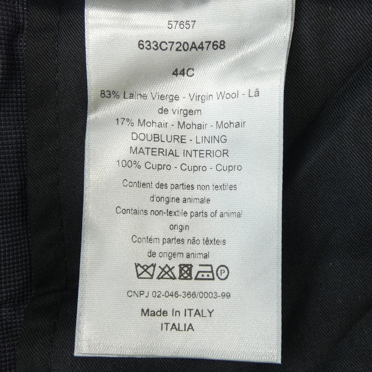 ディオール DIOR 633C720A4768 パンツ