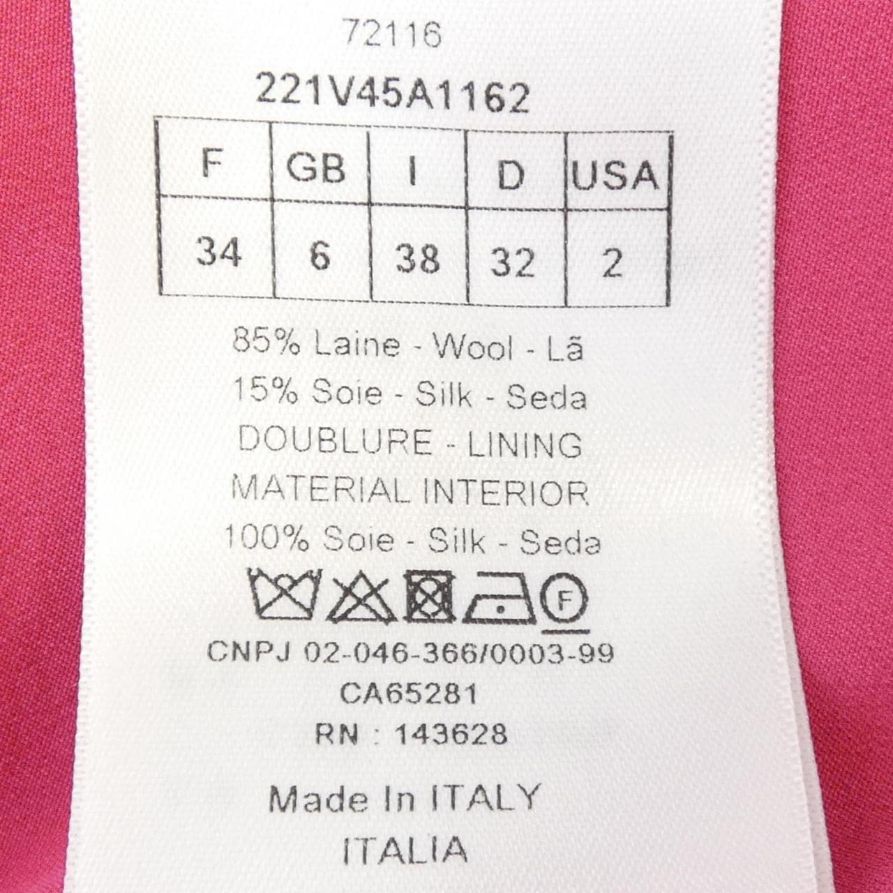 クリスチャンディオール CHRISTIAN DIOR 221V45A1162 ジャケット