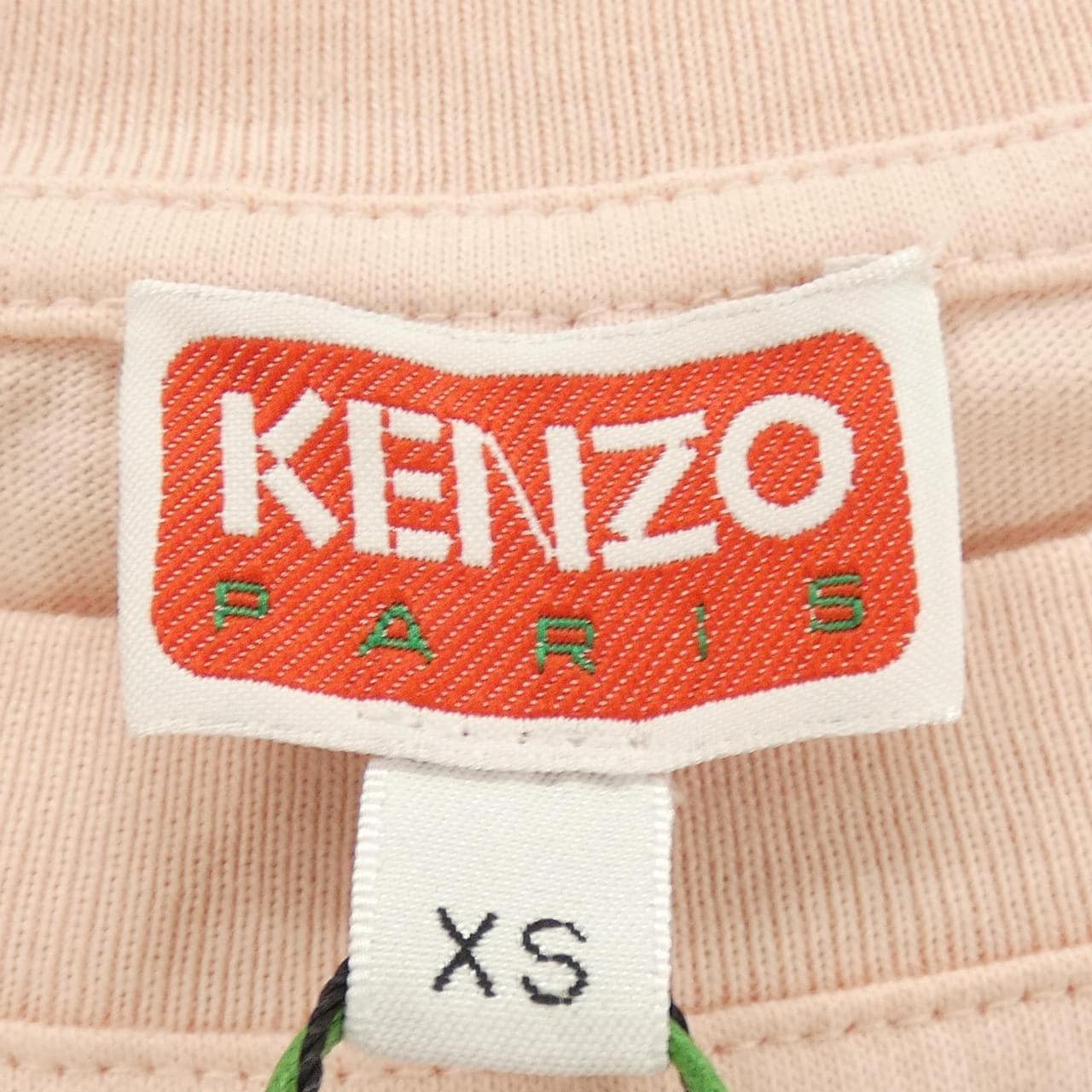 ケンゾー KENZO FE52TS1134SG Tシャツ