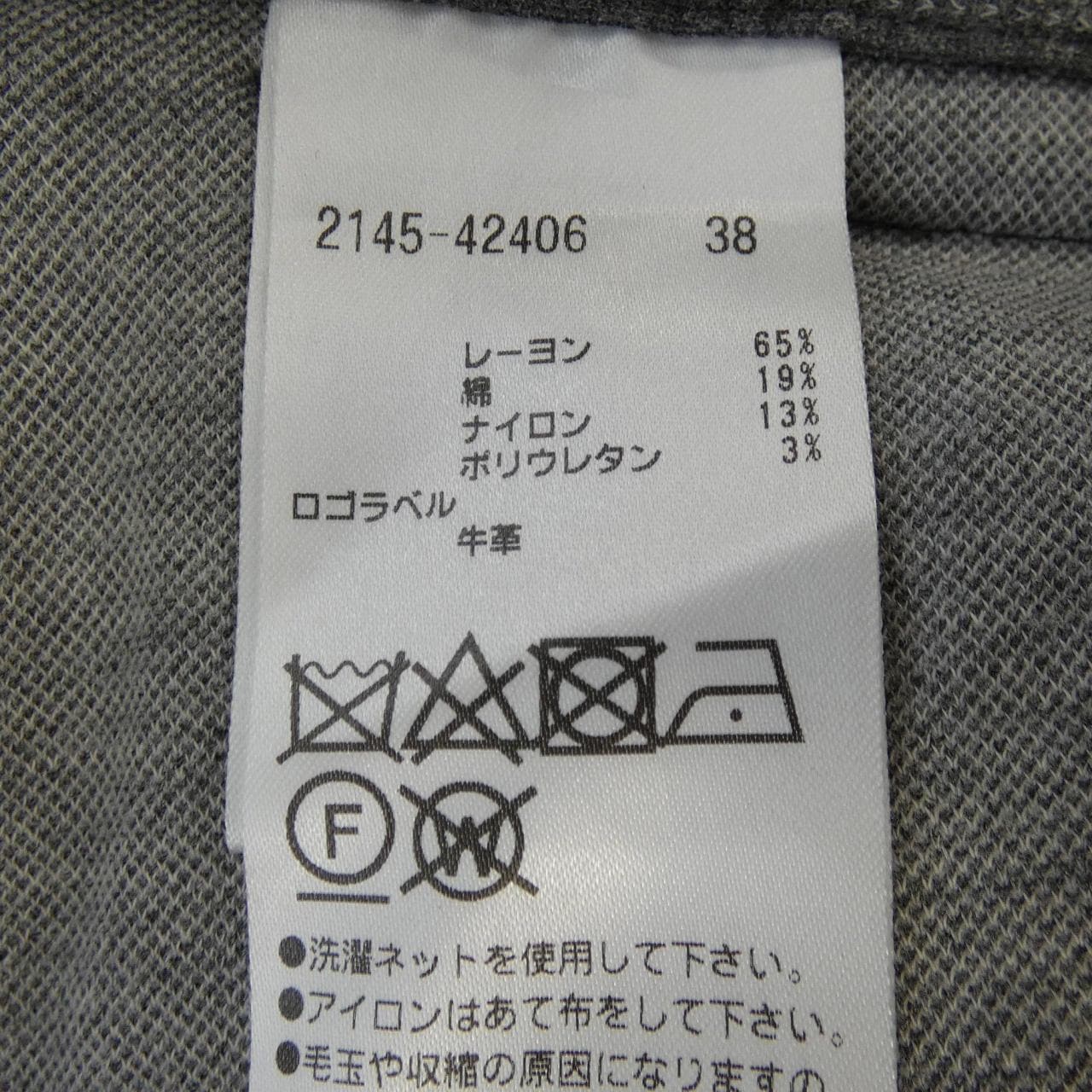 モラビトブラン MORABITO BLANC 2145-42406 パンツ