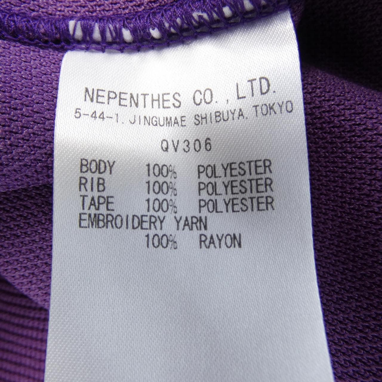 ニードルズ NEEDLES QV306 トップス