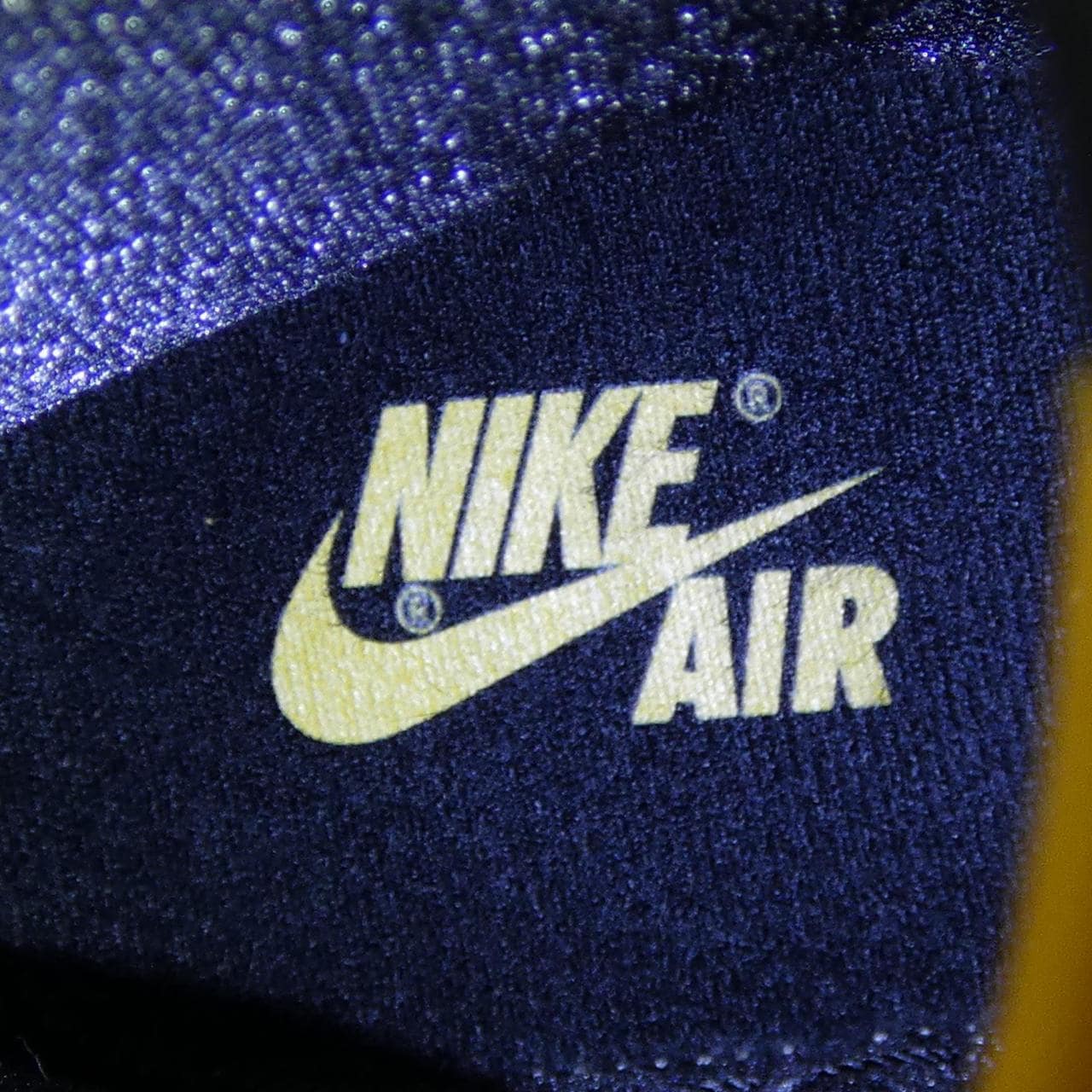 ナイキ ジョーダン NIKE JORDAN 555088-701 スニーカー