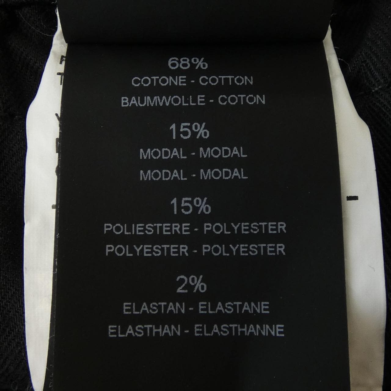 ピーティートリノ PT TORINO ジーンズ