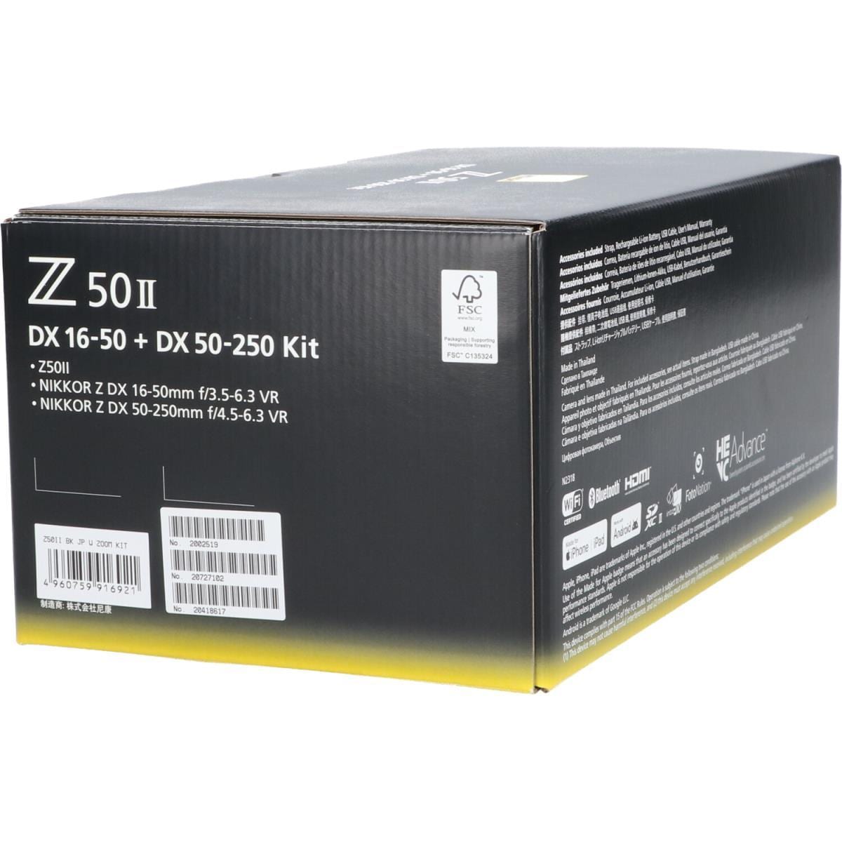 [未使用品] 尼康 Z50II 双倍变焦套件