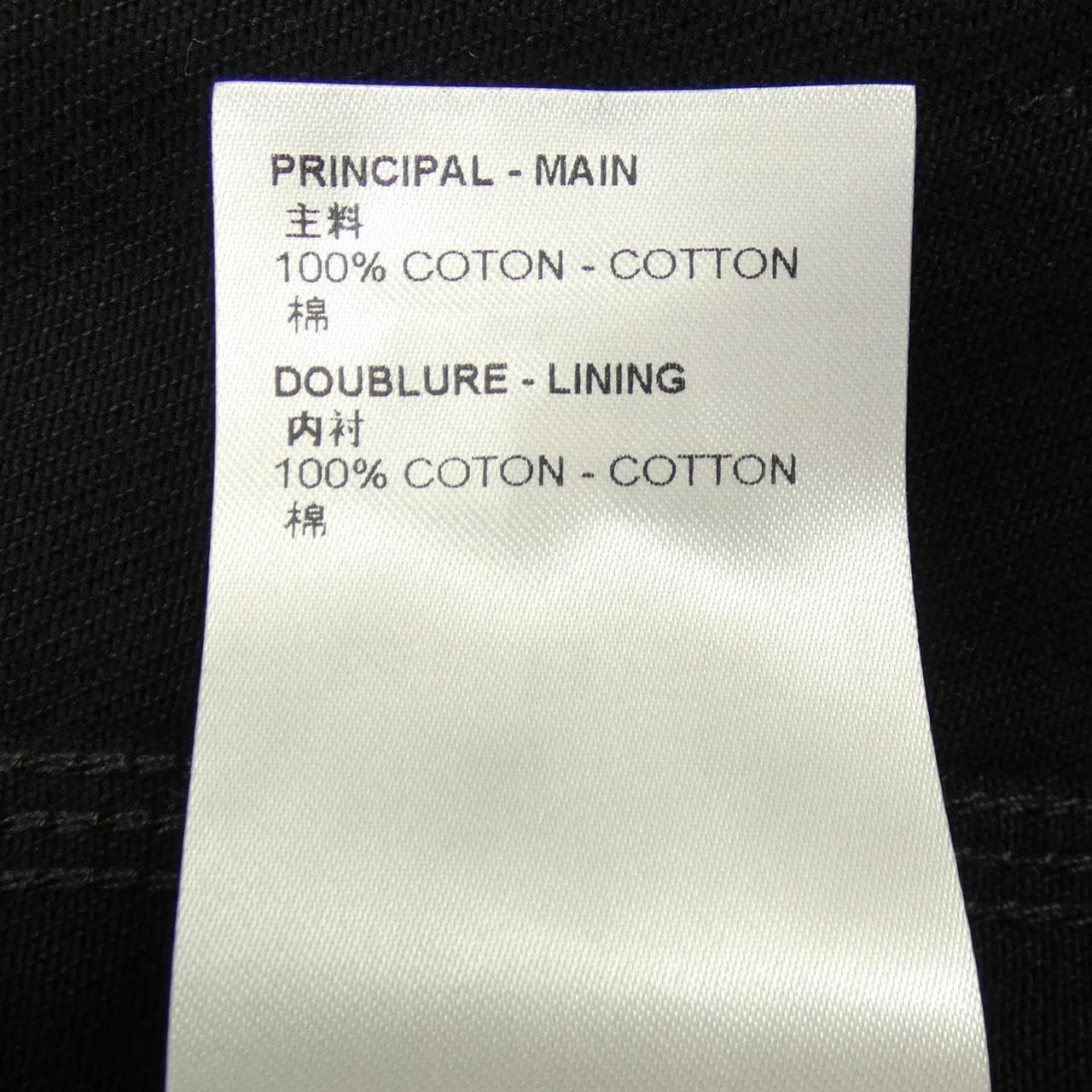 ルイヴィトン LOUIS VUITTON モノグラムディテールフーデッドデニムジャケット HNA10WOK4 デニムジャケット