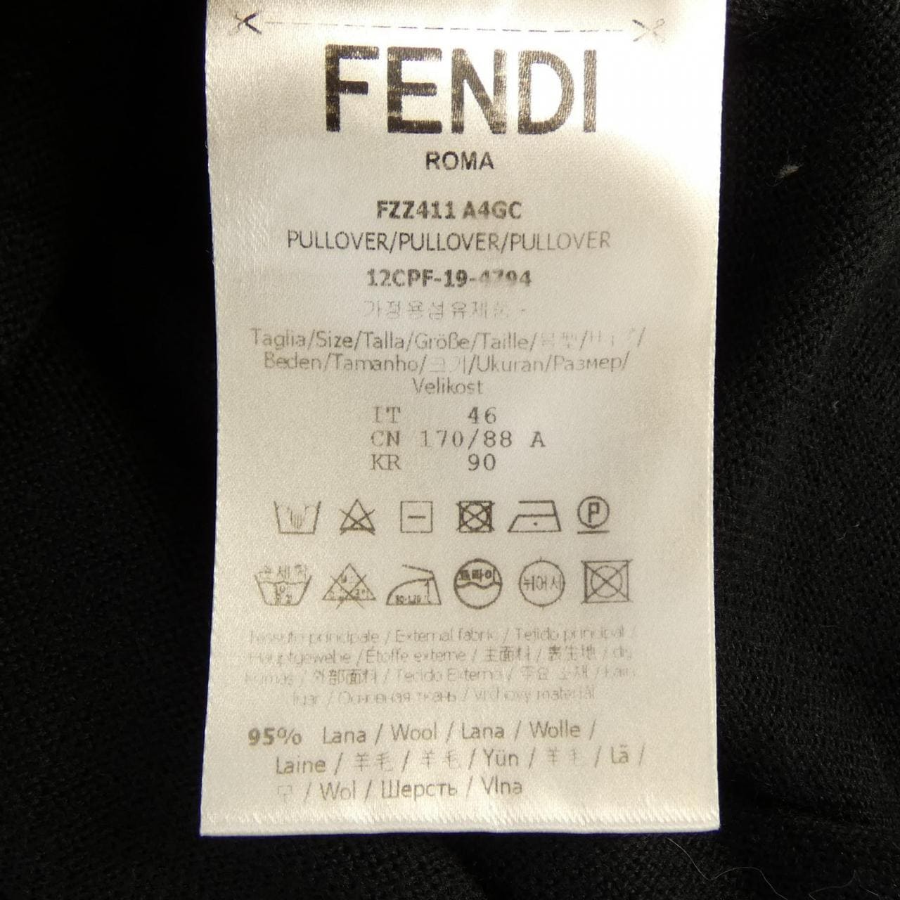 フェンディ FENDI FFモチーフ FZZ411 A4GC ニット