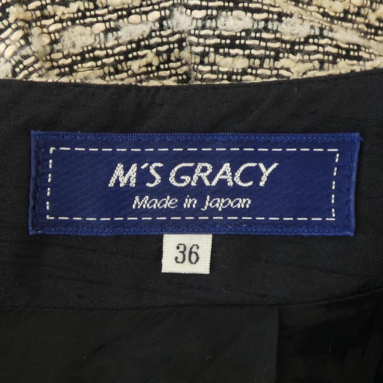 エムズグレーシー M'S GRACY スカート