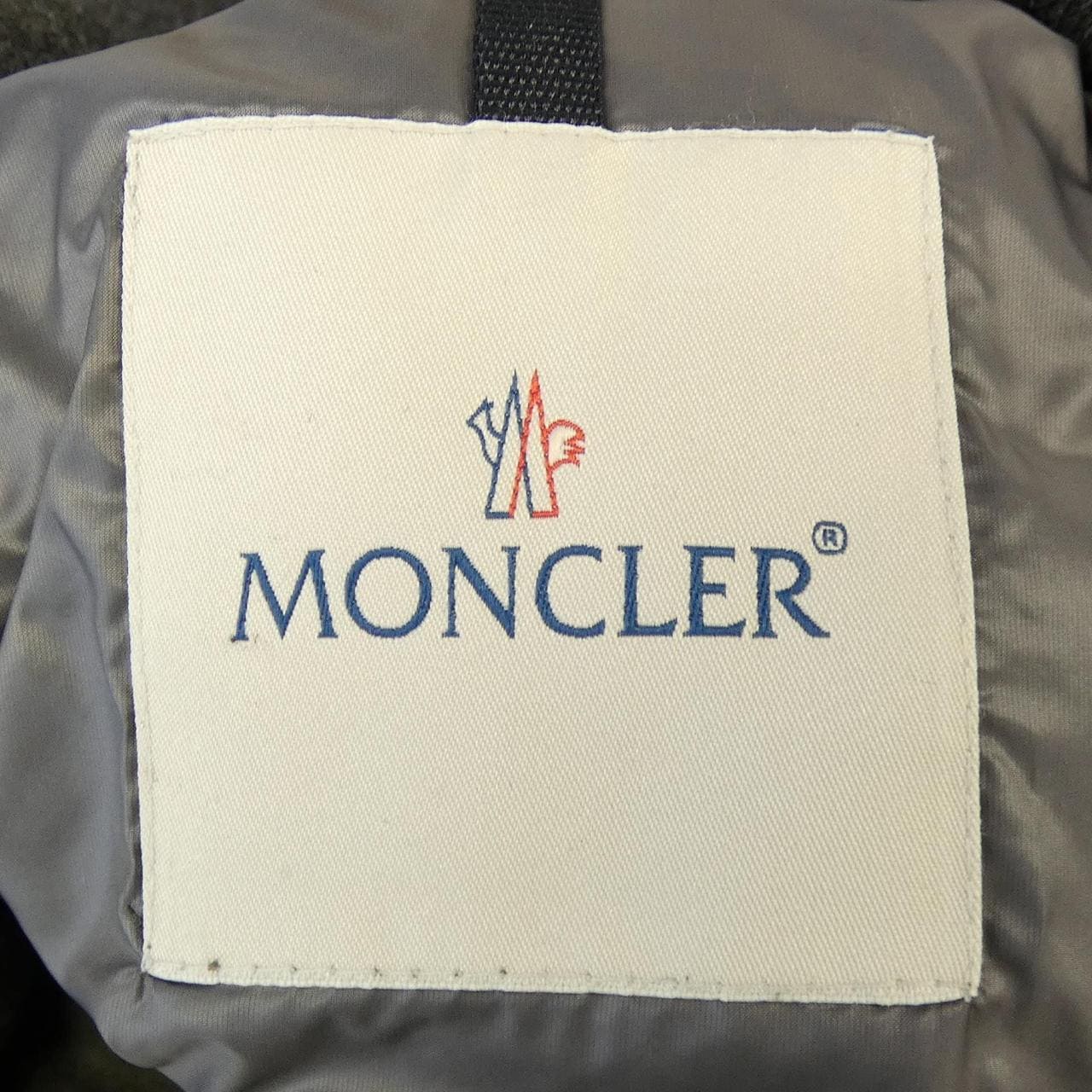 モンクレール MONCLER BRANDON ダウンジャケット
