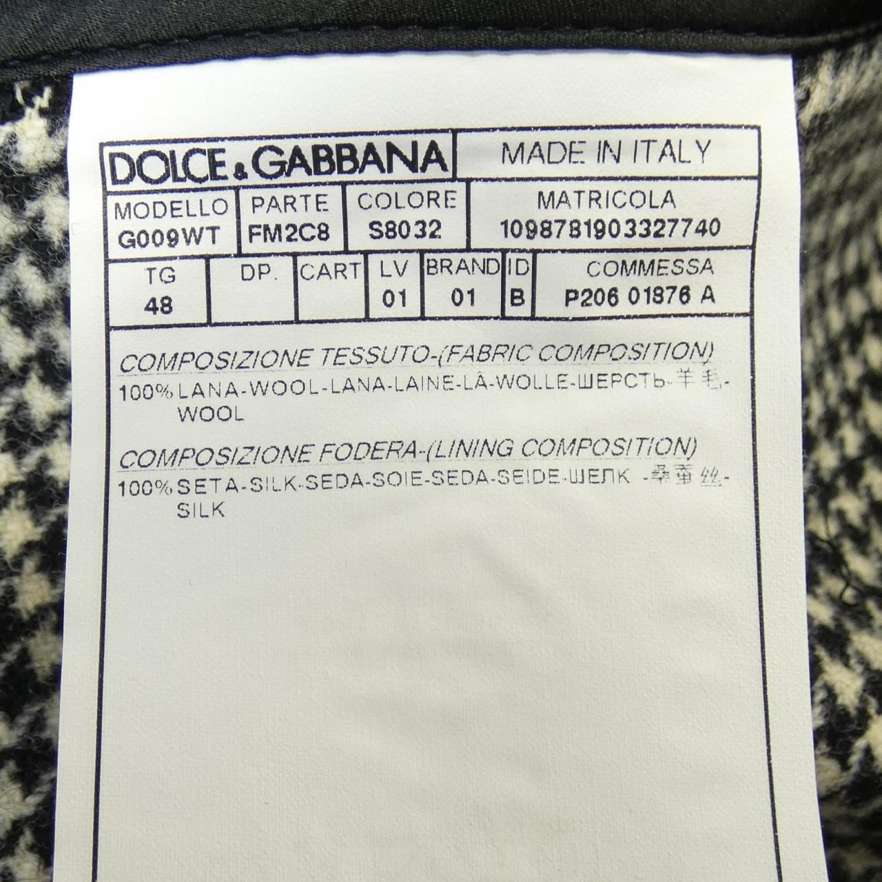 ドルチェアンドガッバーナ DOLCE&GABBANA G009WT コート