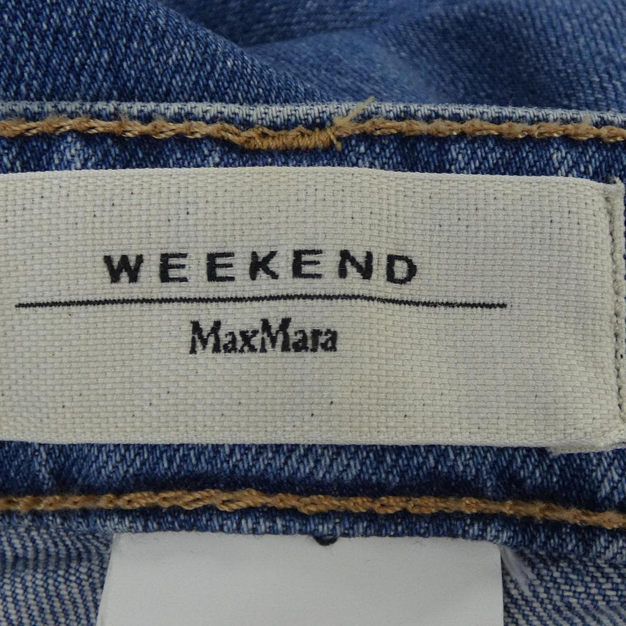 マックスマーラウィークエンド Max Mara weekend ジーンズ