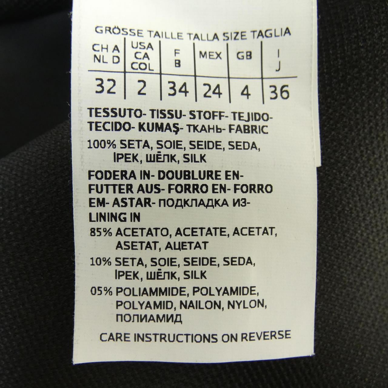 マックスマーラ Max Mara 103101026 コート