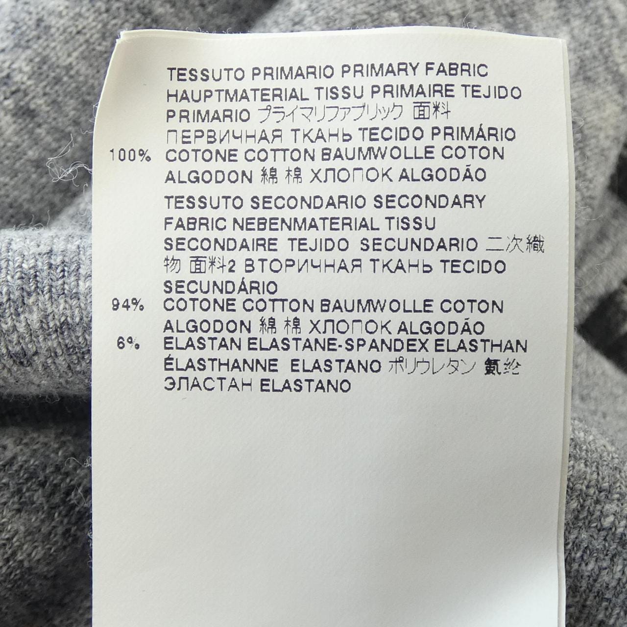 ディースクエアード DSQUARED2 パーカー