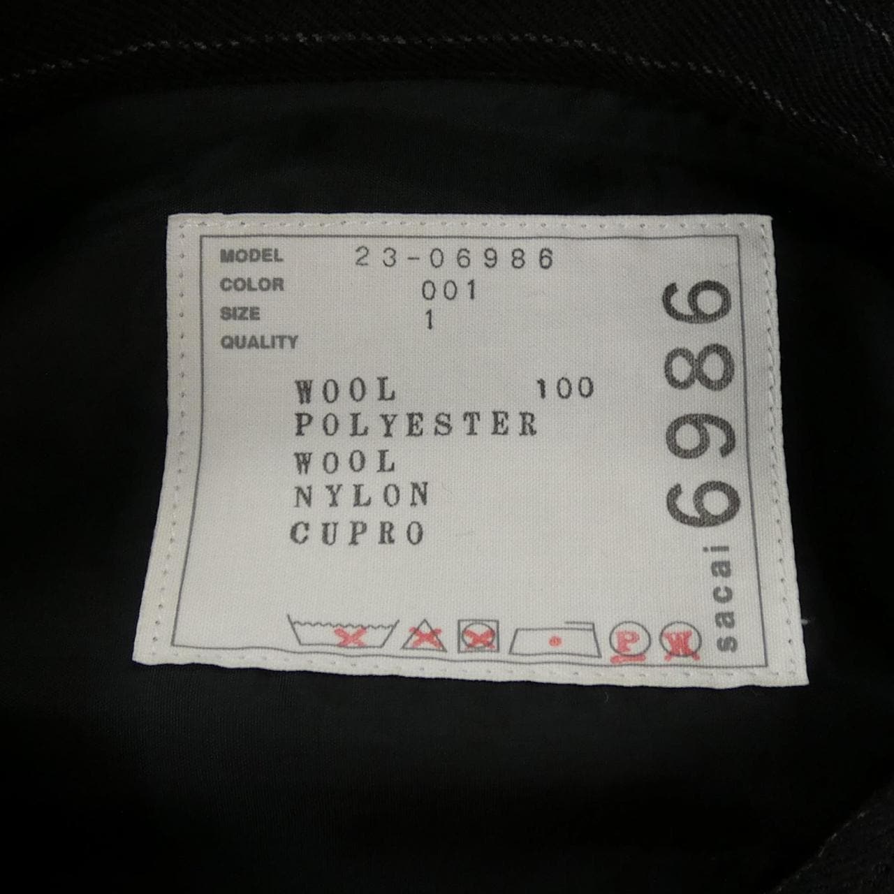 サカイ SACAI 23-06986 シャツ