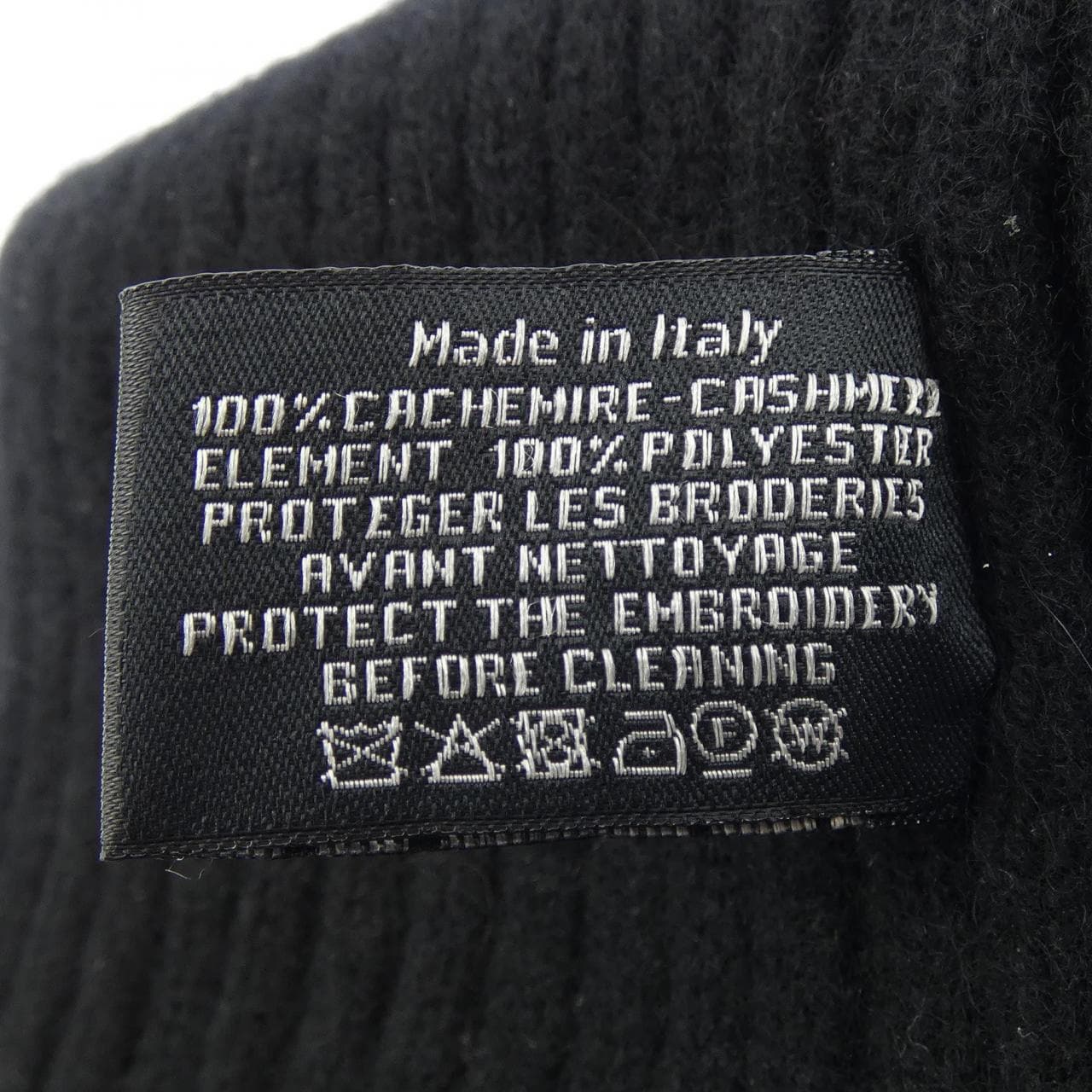 シャネル CHANEL METIERS D'ART AA8422B08740 ニットキャップ