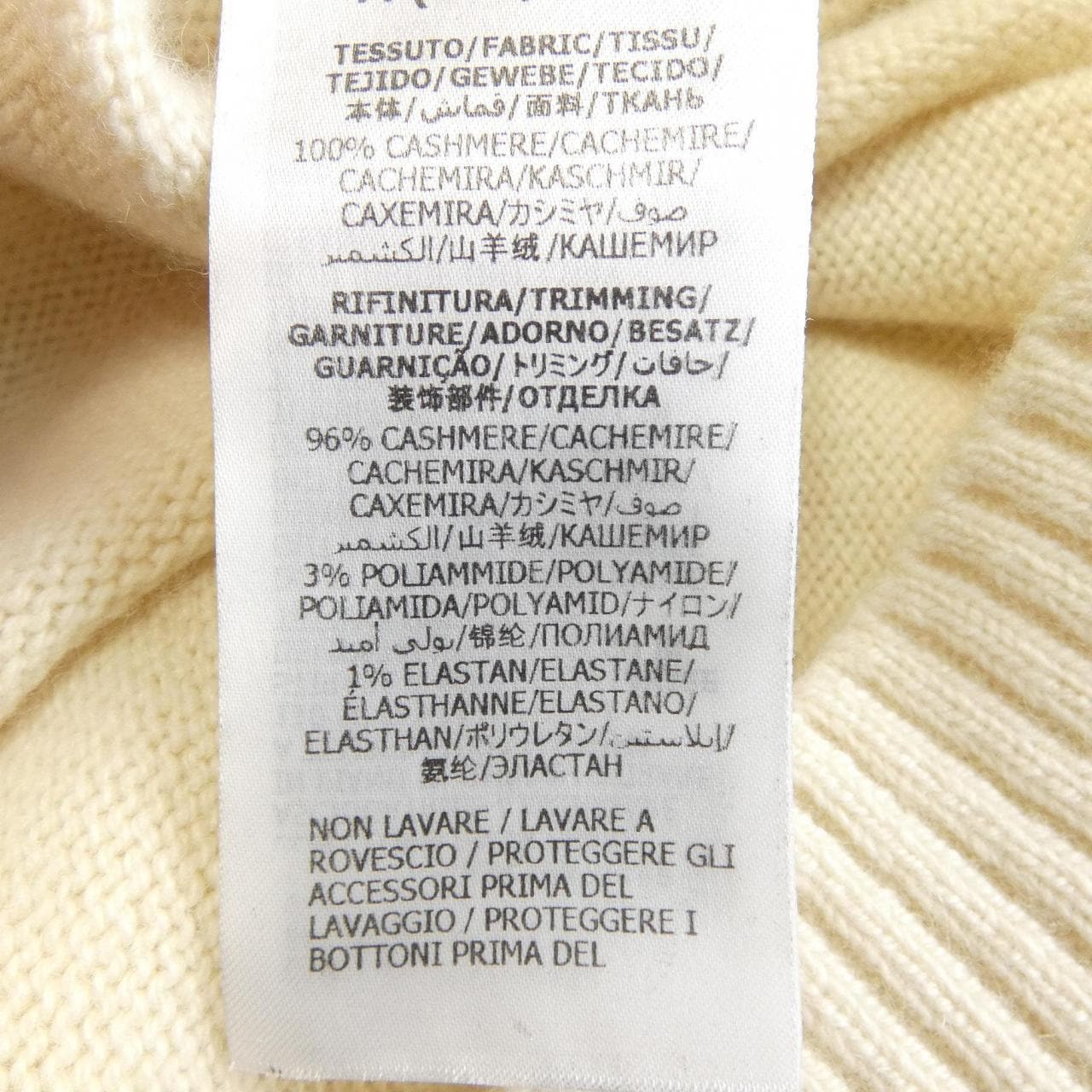 グッチ GUCCI ホースビット 662189 XKBYJ カーディガン