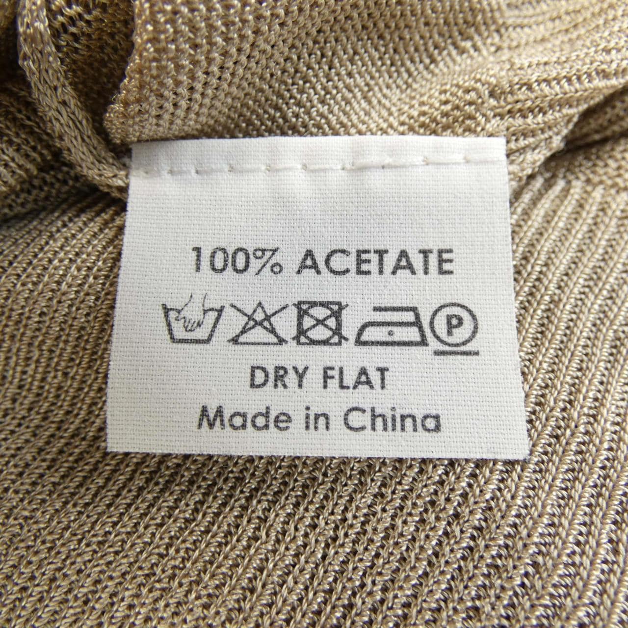 ドリスヴァンノッテン DRIES VAN NOTEN ニット