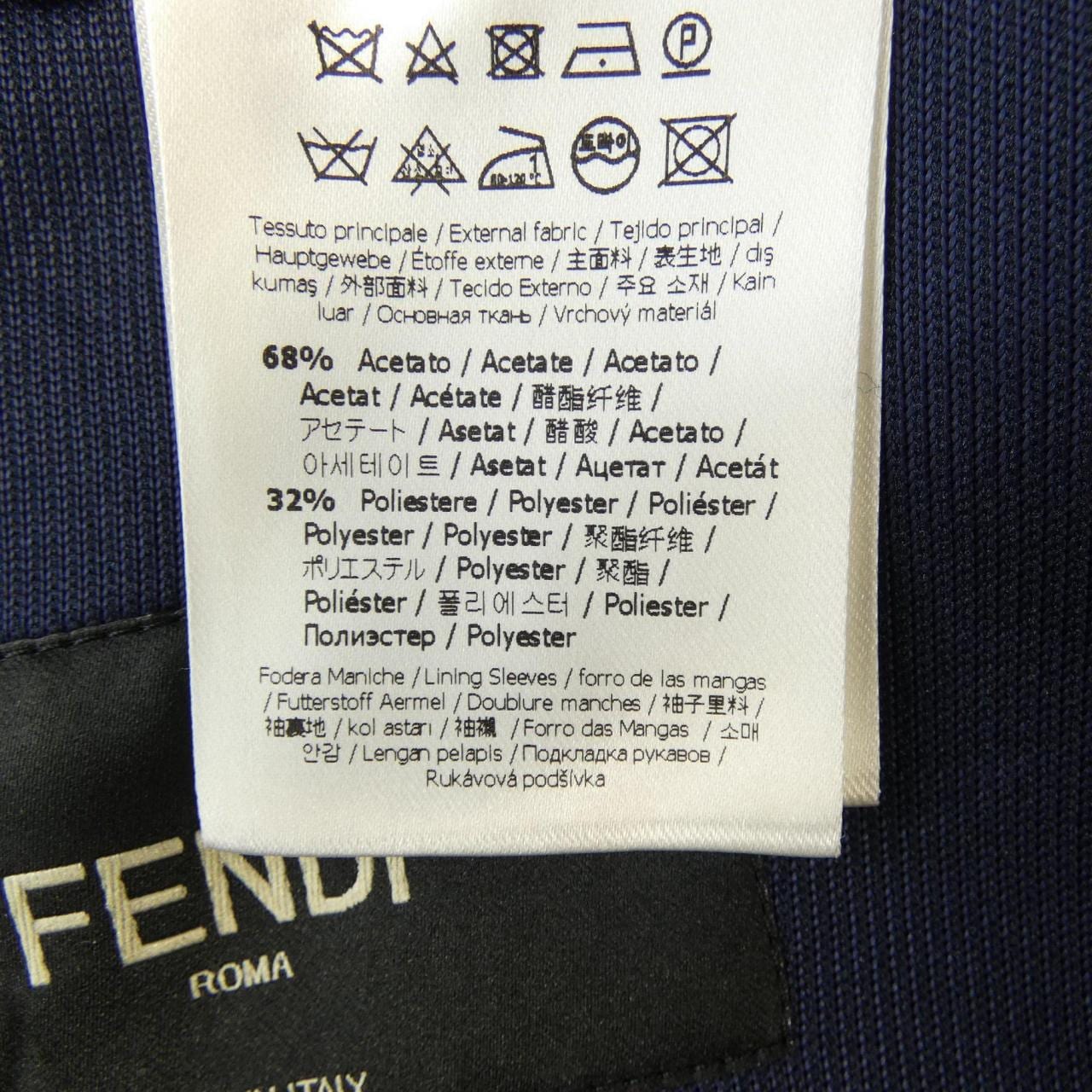フェンディ FENDI FJ0569 AANN ジャケット