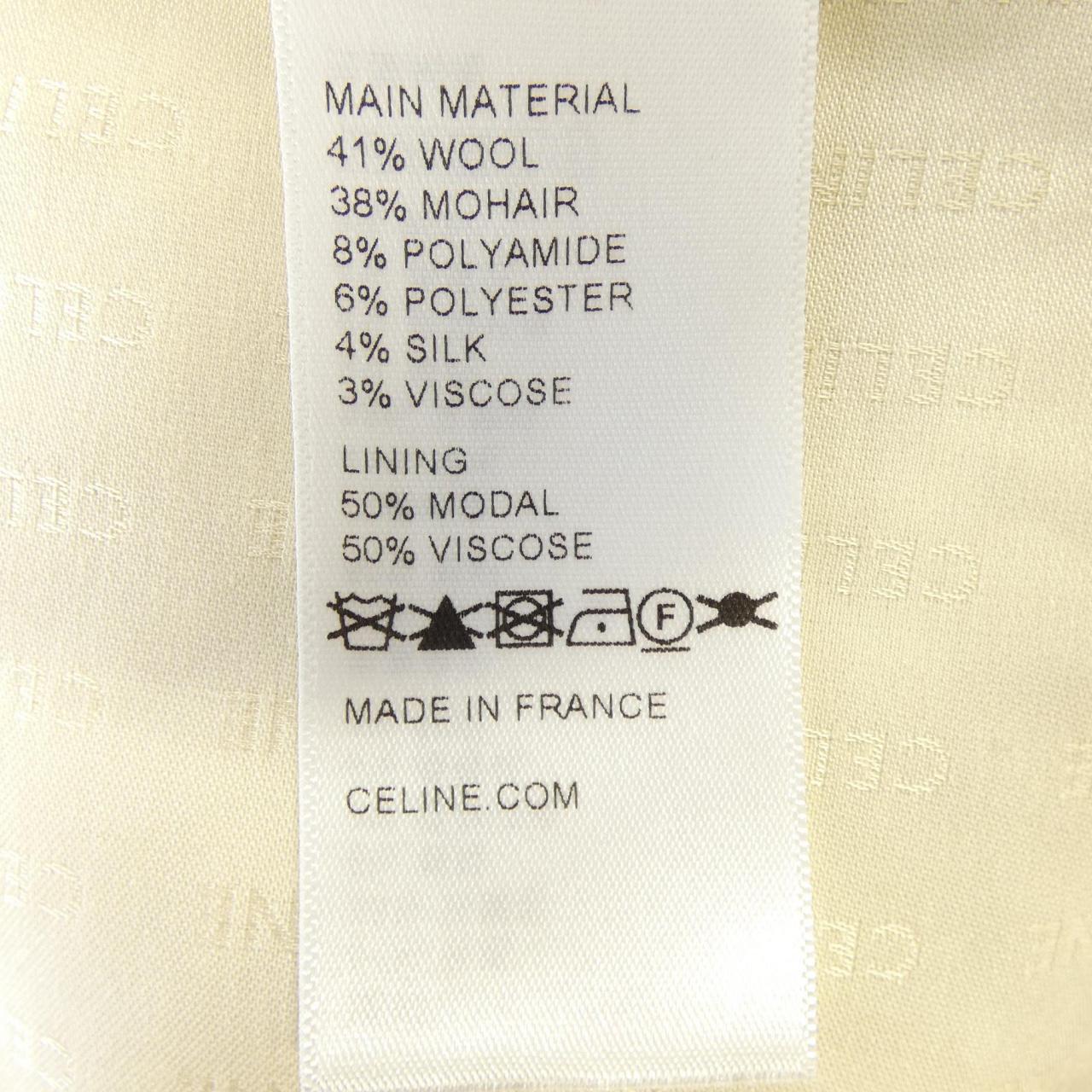 セリーヌ CELINE 2V83I389T ノーカラージャケット