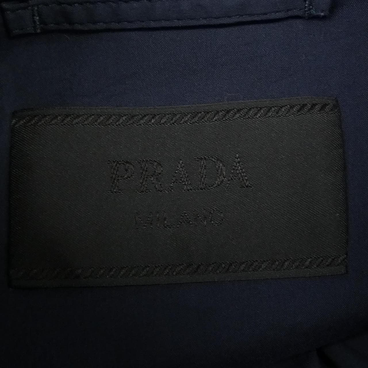 プラダ PRADA トライアングルロゴ SGB765 S211 Z21 ジャケット