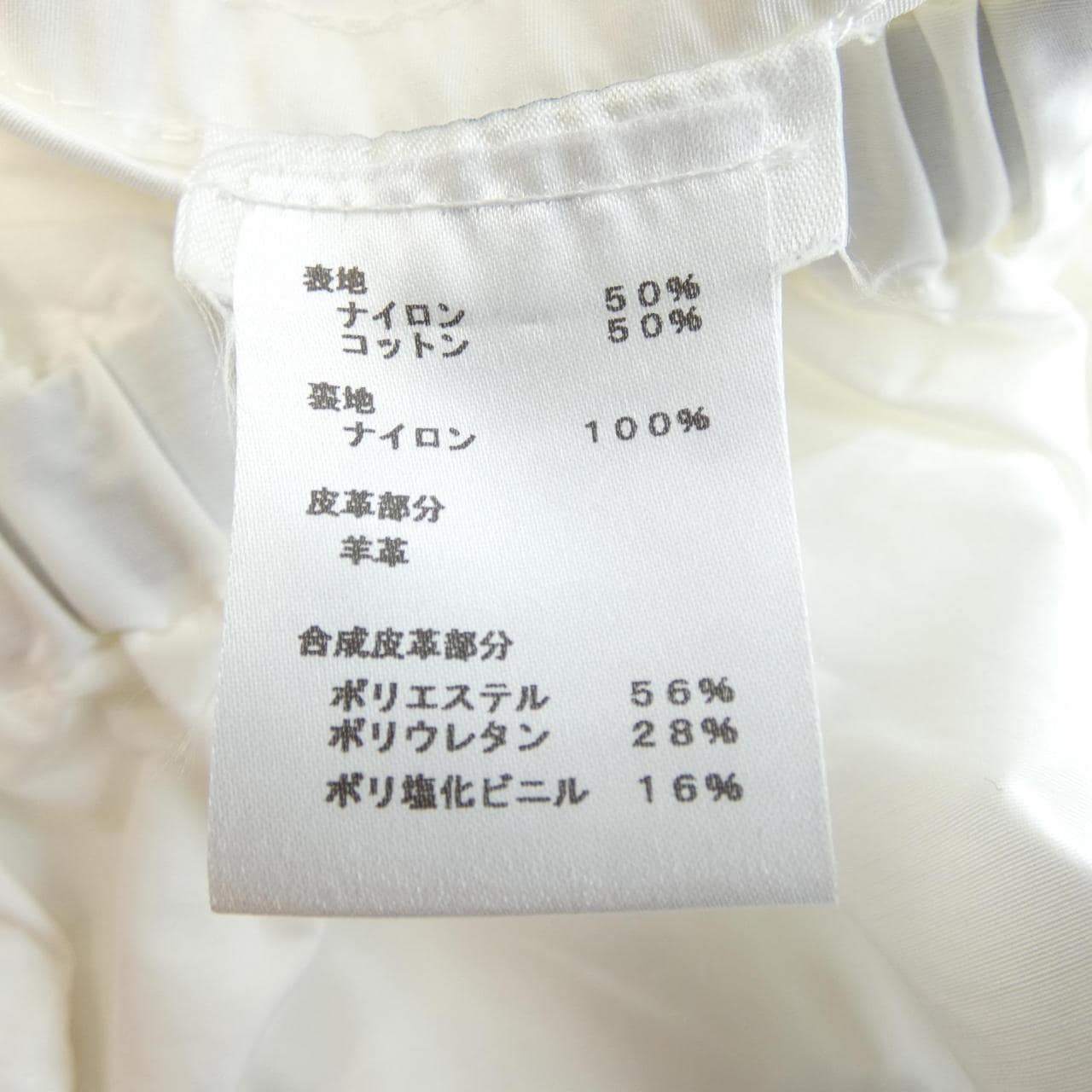 ルイヴィトン LOUIS VUITTON ショートフーデッドパーカ FIOW26FBP ジャケット